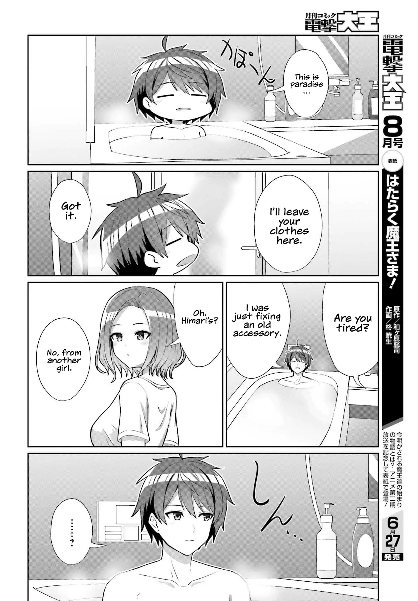 Can a Boy and Girl Friendship Hold Up? (No It Can't) - Chapter 8 - Page 4