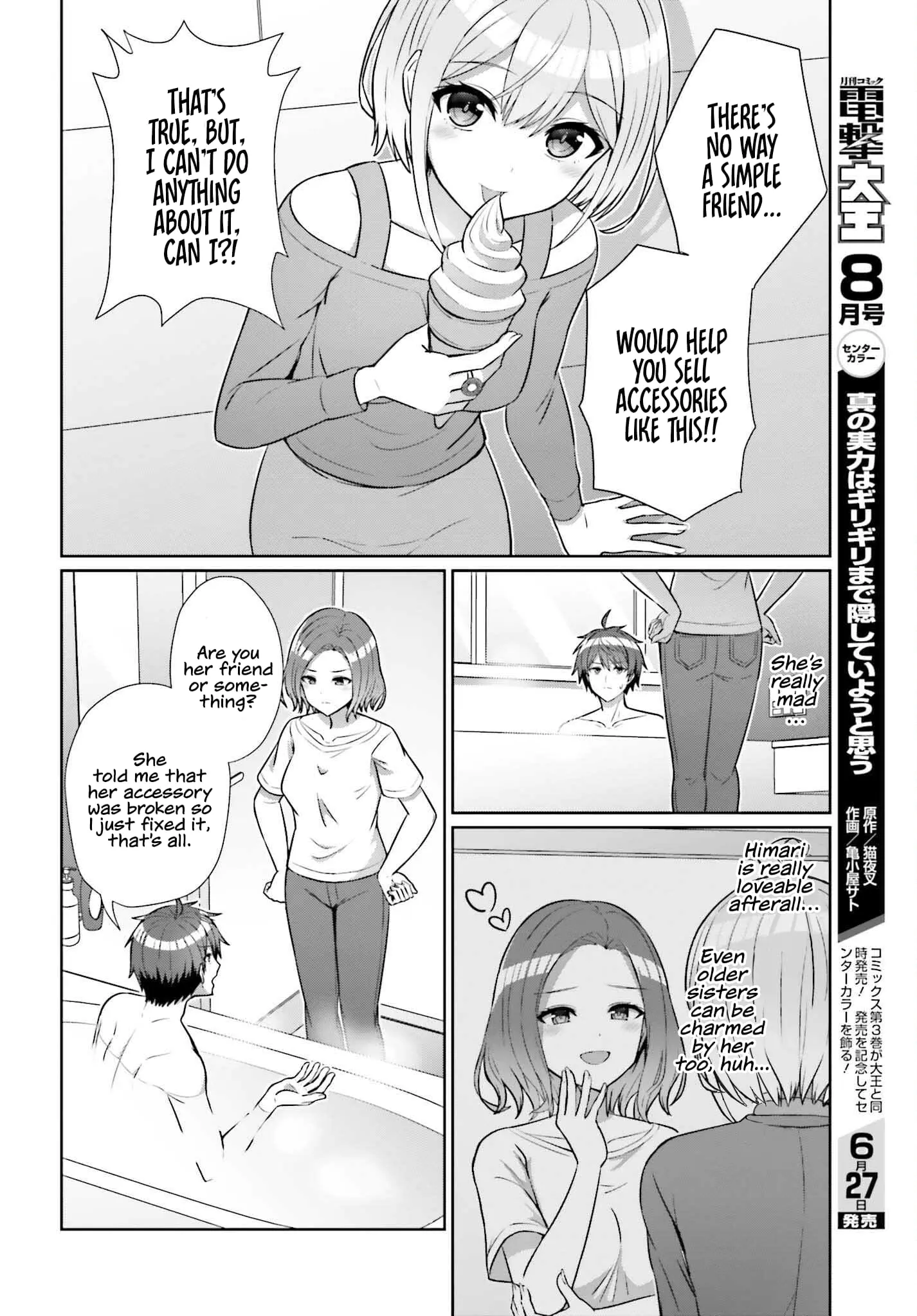 Can a Boy and Girl Friendship Hold Up? (No It Can't) - Chapter 8 - Page 6