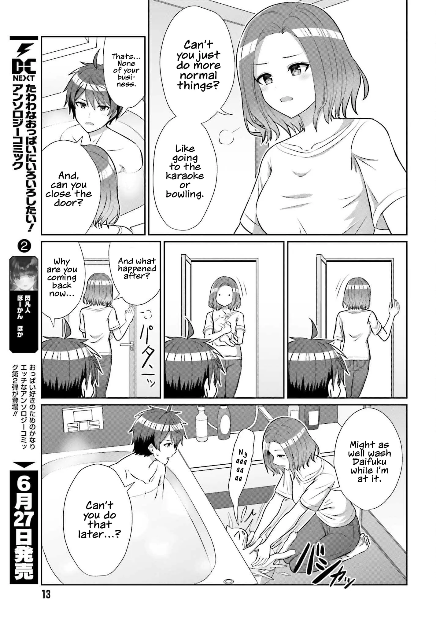 Can a Boy and Girl Friendship Hold Up? (No It Can't) - Chapter 8 - Page 7