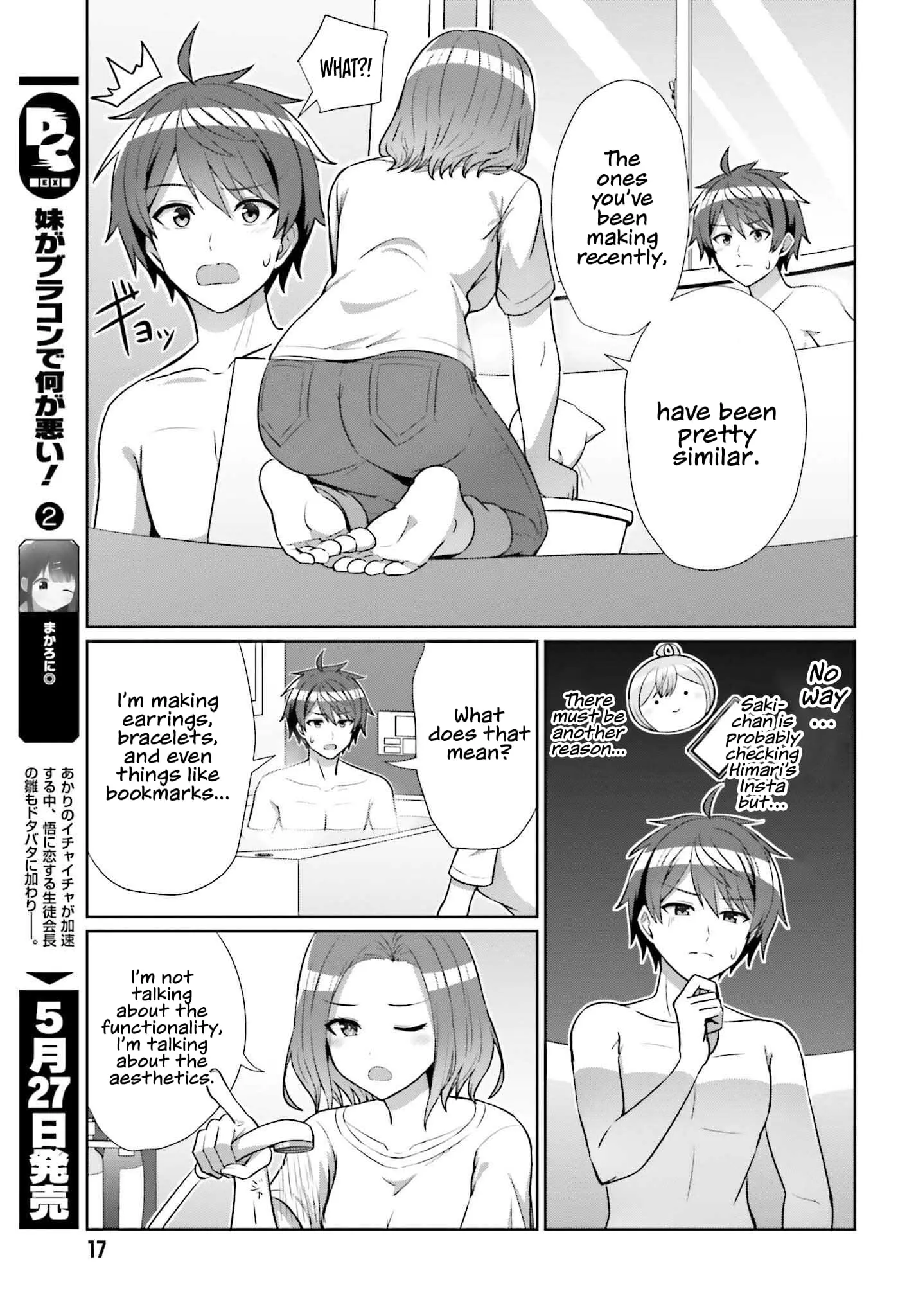 Can a Boy and Girl Friendship Hold Up? (No It Can't) - Chapter 8 - Page 11