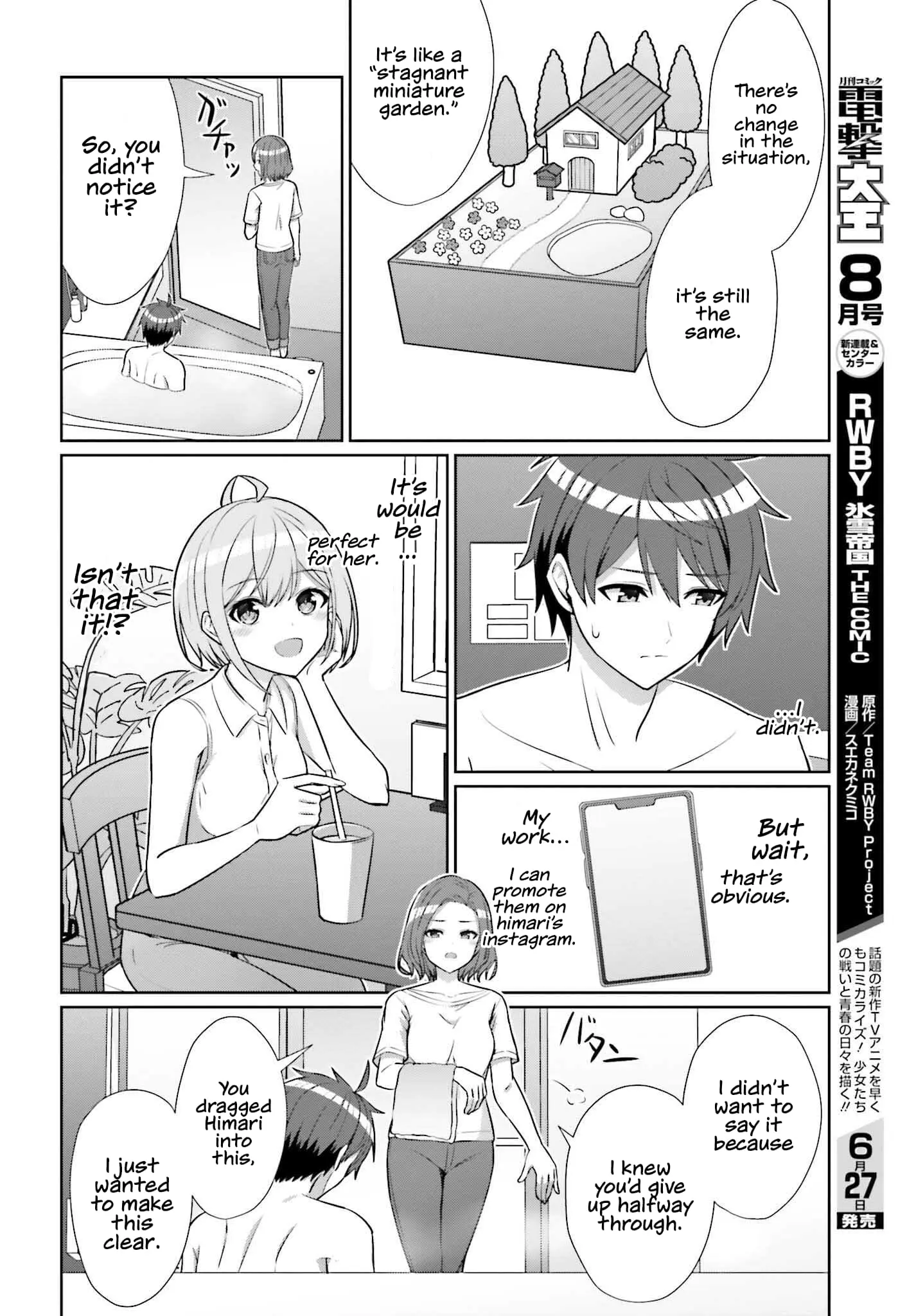 Can a Boy and Girl Friendship Hold Up? (No It Can't) - Chapter 8 - Page 12