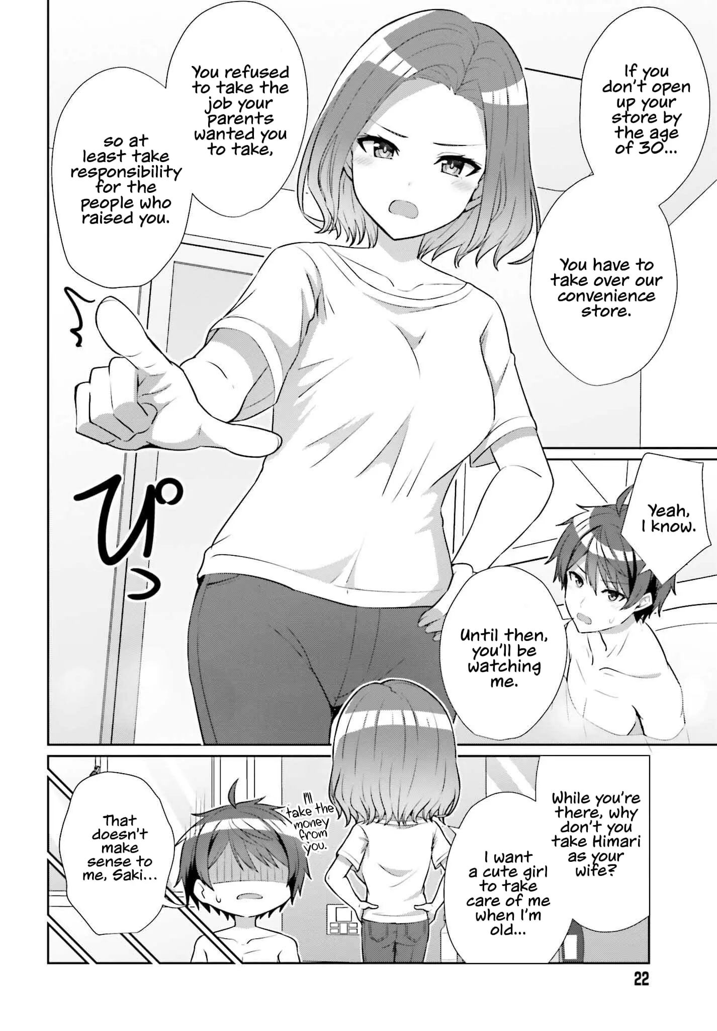 Can a Boy and Girl Friendship Hold Up? (No It Can't) - Chapter 8 - Page 16