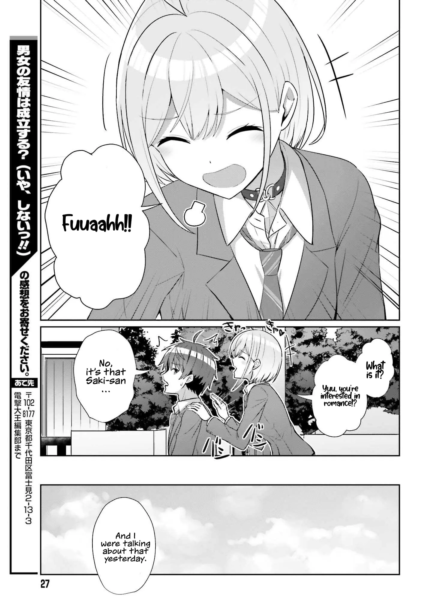 Can a Boy and Girl Friendship Hold Up? (No It Can't) - Chapter 8 - Page 21