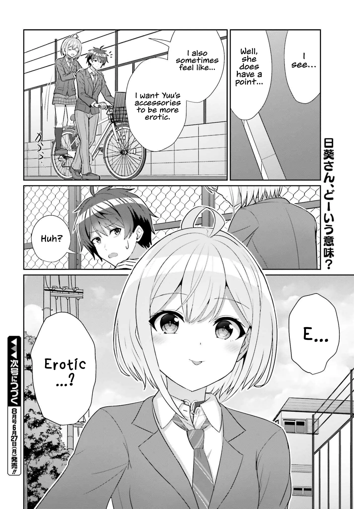 Can a Boy and Girl Friendship Hold Up? (No It Can't) - Chapter 8 - Page 22