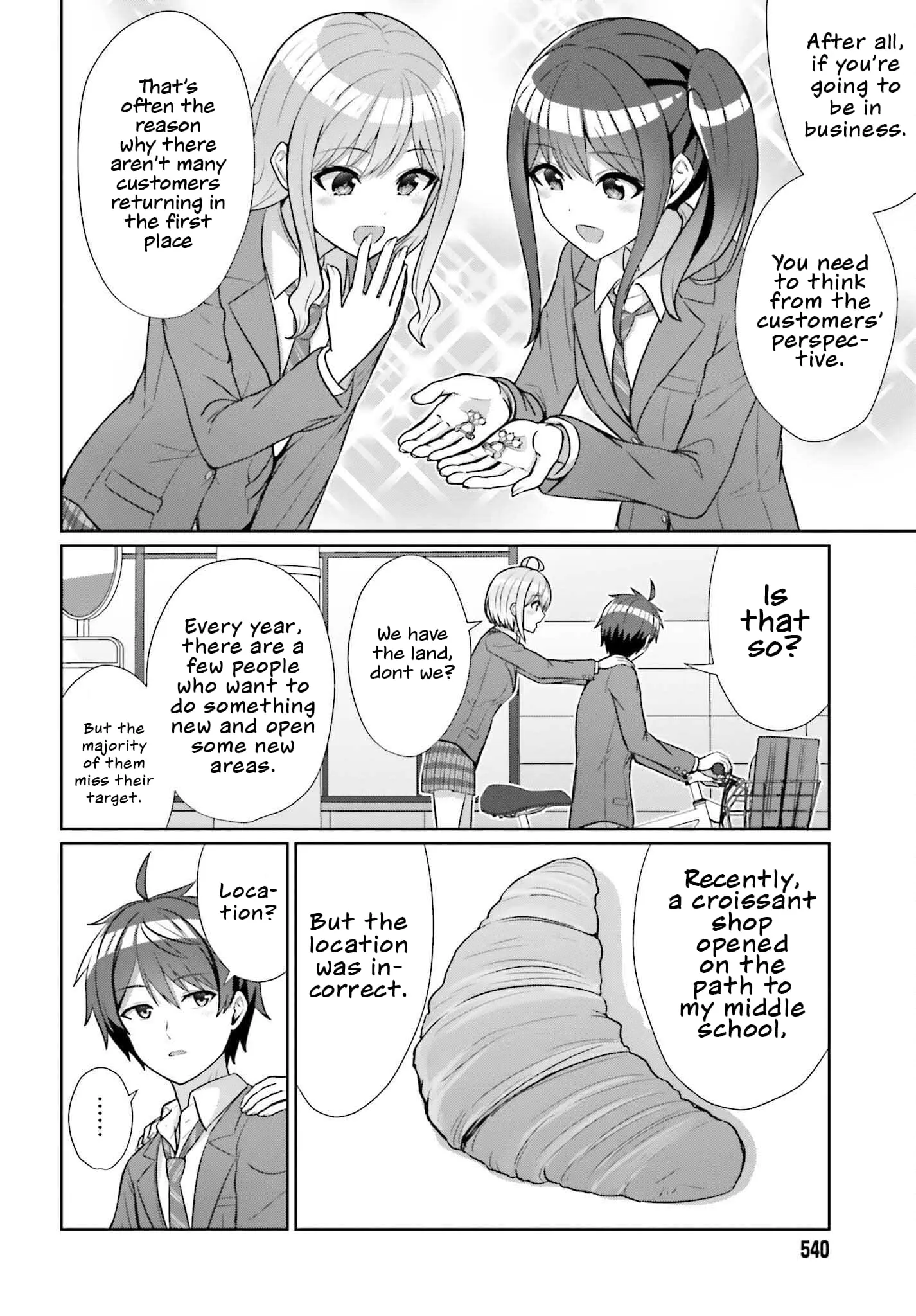 Can a Boy and Girl Friendship Hold Up? (No It Can't) - Chapter 9 - Page 4