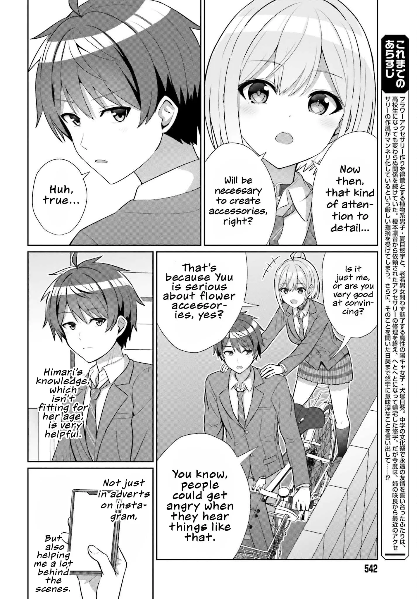 Can a Boy and Girl Friendship Hold Up? (No It Can't) - Chapter 9 - Page 6