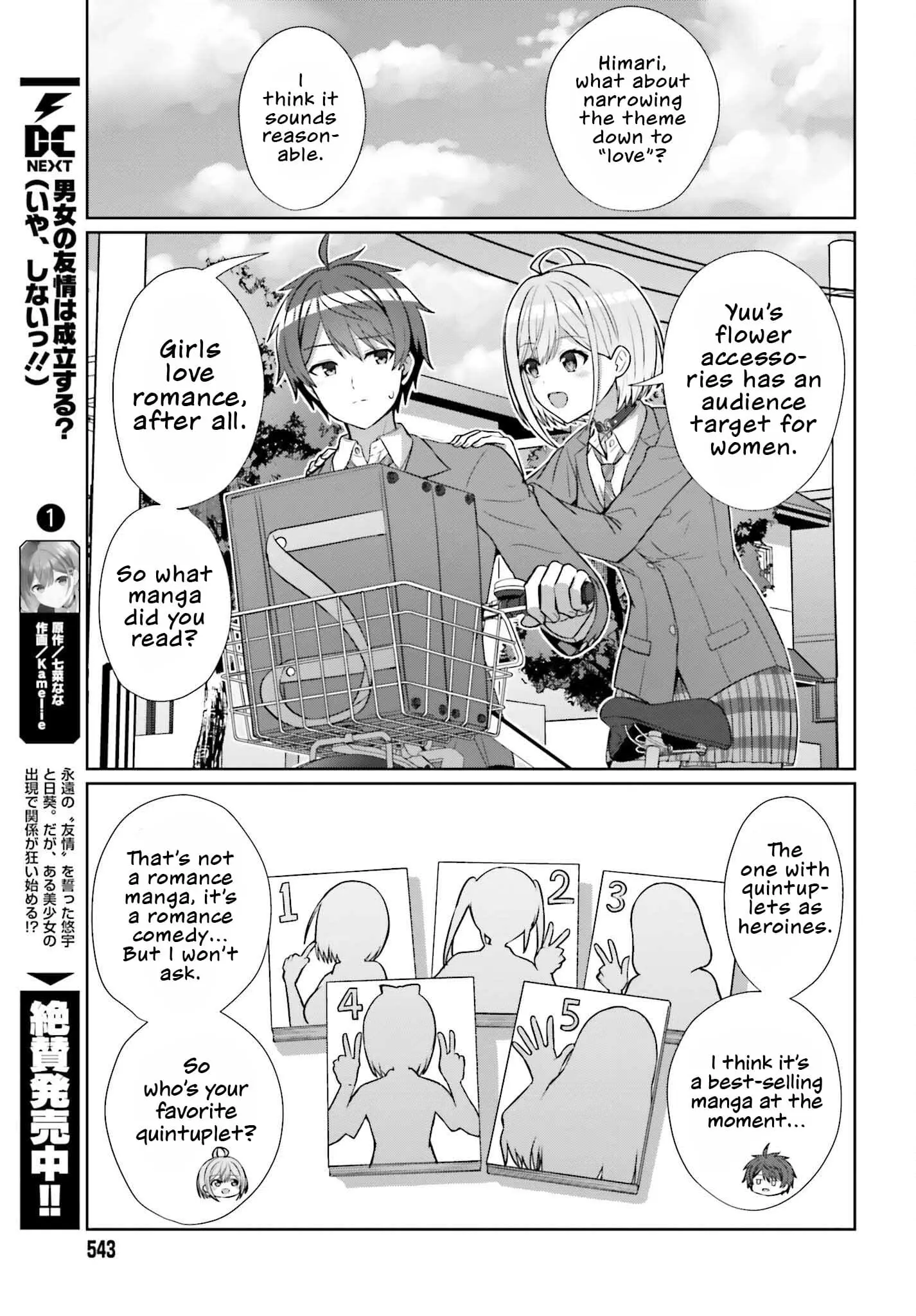 Can a Boy and Girl Friendship Hold Up? (No It Can't) - Chapter 9 - Page 7
