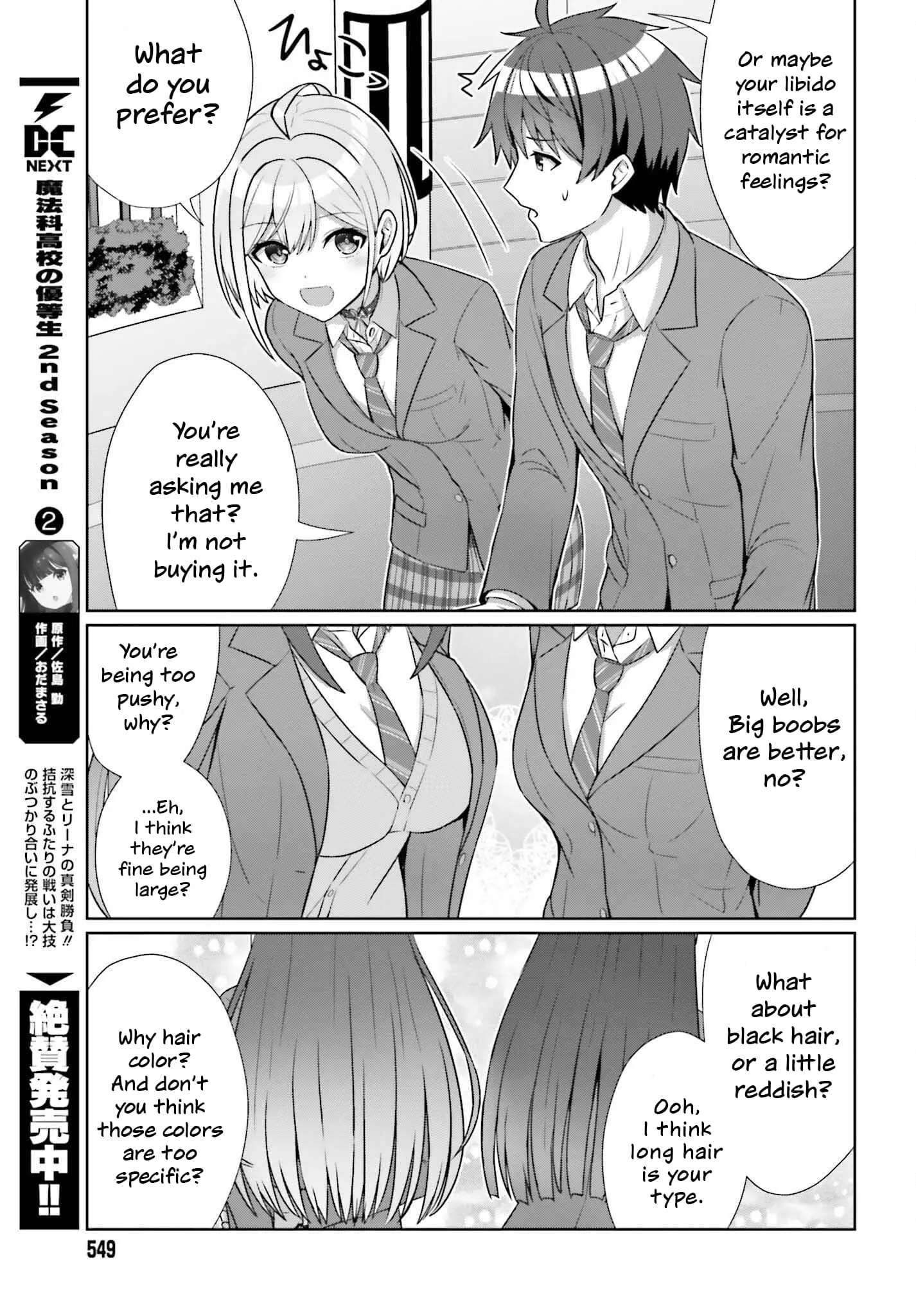 Can a Boy and Girl Friendship Hold Up? (No It Can't) - Chapter 9 - Page 13