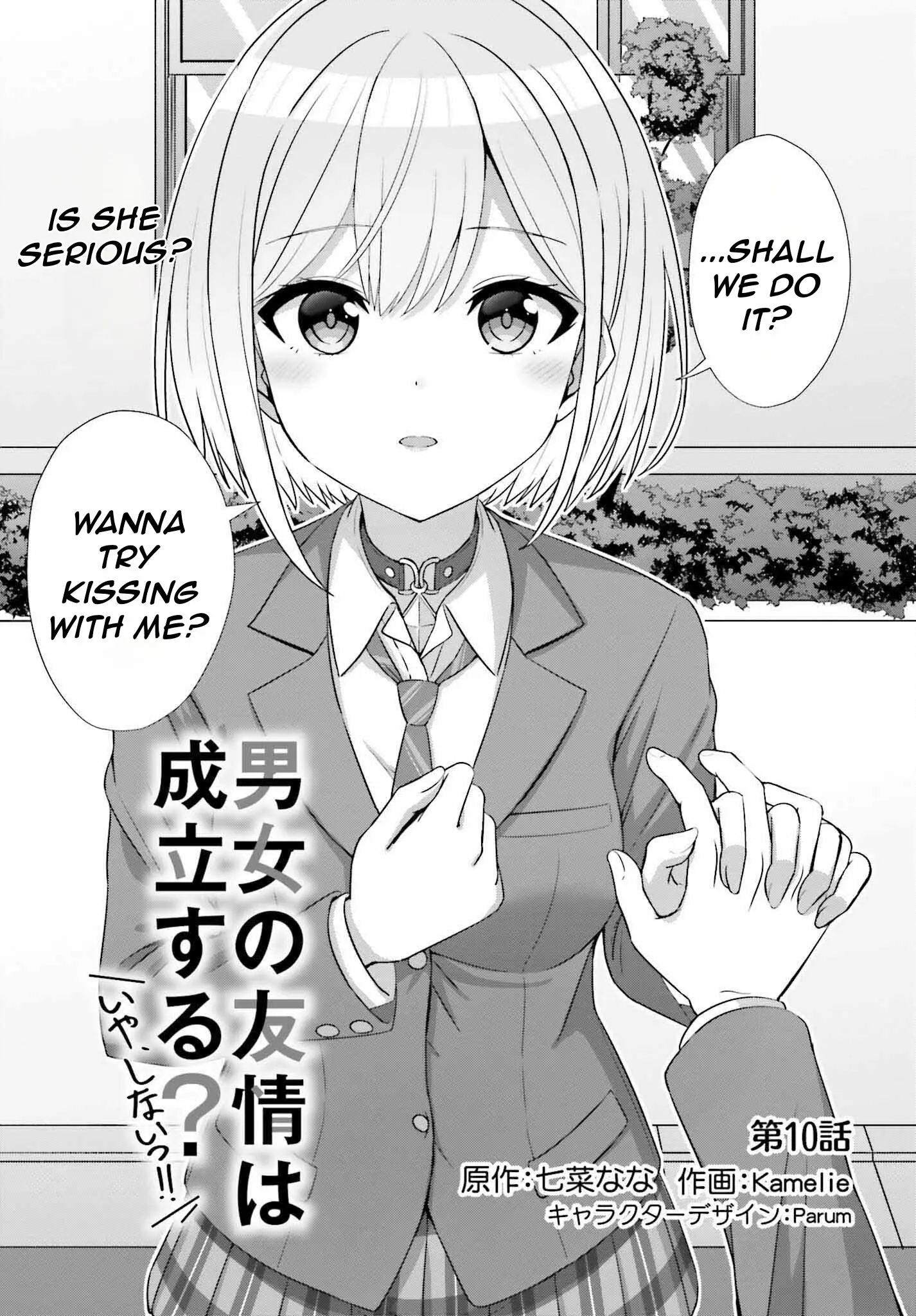 Can a Boy and Girl Friendship Hold Up? (No It Can't) - Chapter 10 - Page 1