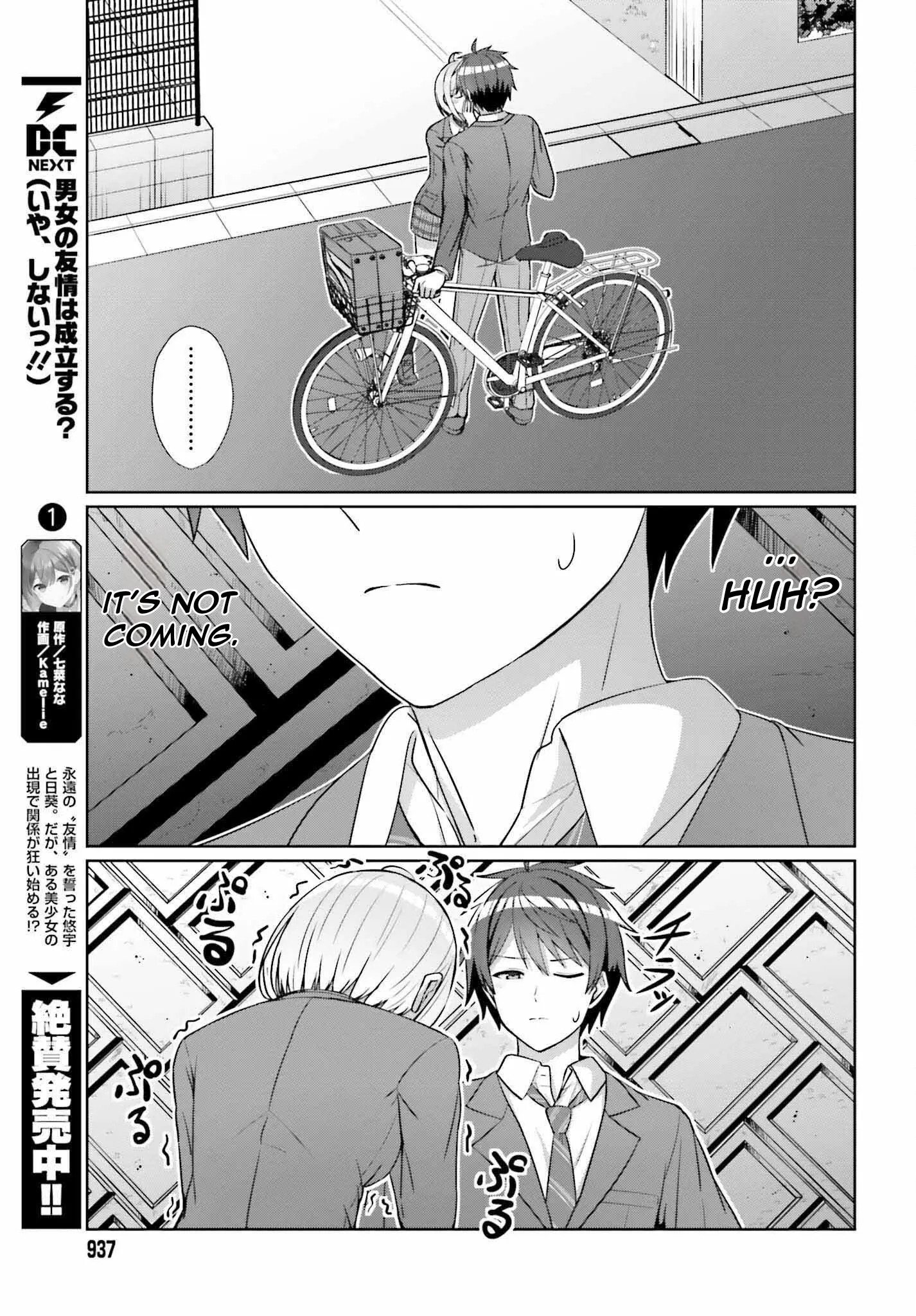 Can a Boy and Girl Friendship Hold Up? (No It Can't) - Chapter 10 - Page 5