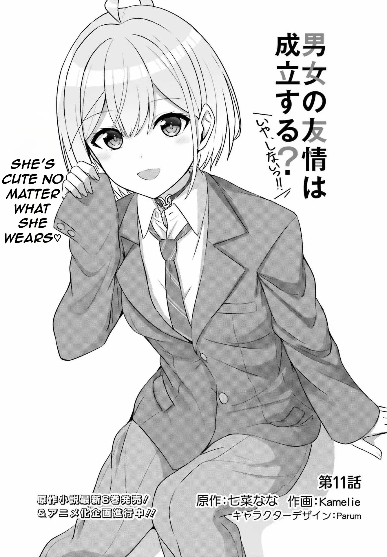 Can a Boy and Girl Friendship Hold Up? (No It Can't) - Chapter 11 - Page 2