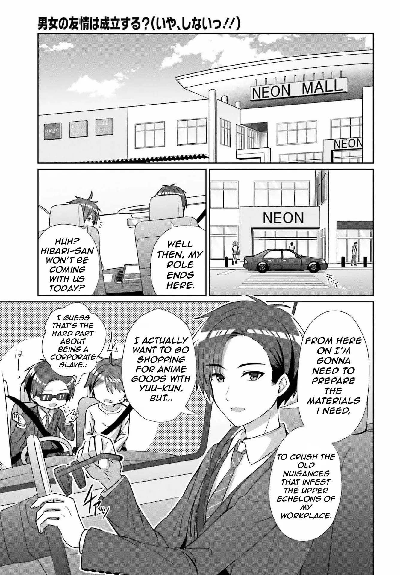 Can a Boy and Girl Friendship Hold Up? (No It Can't) - Chapter 11 - Page 6