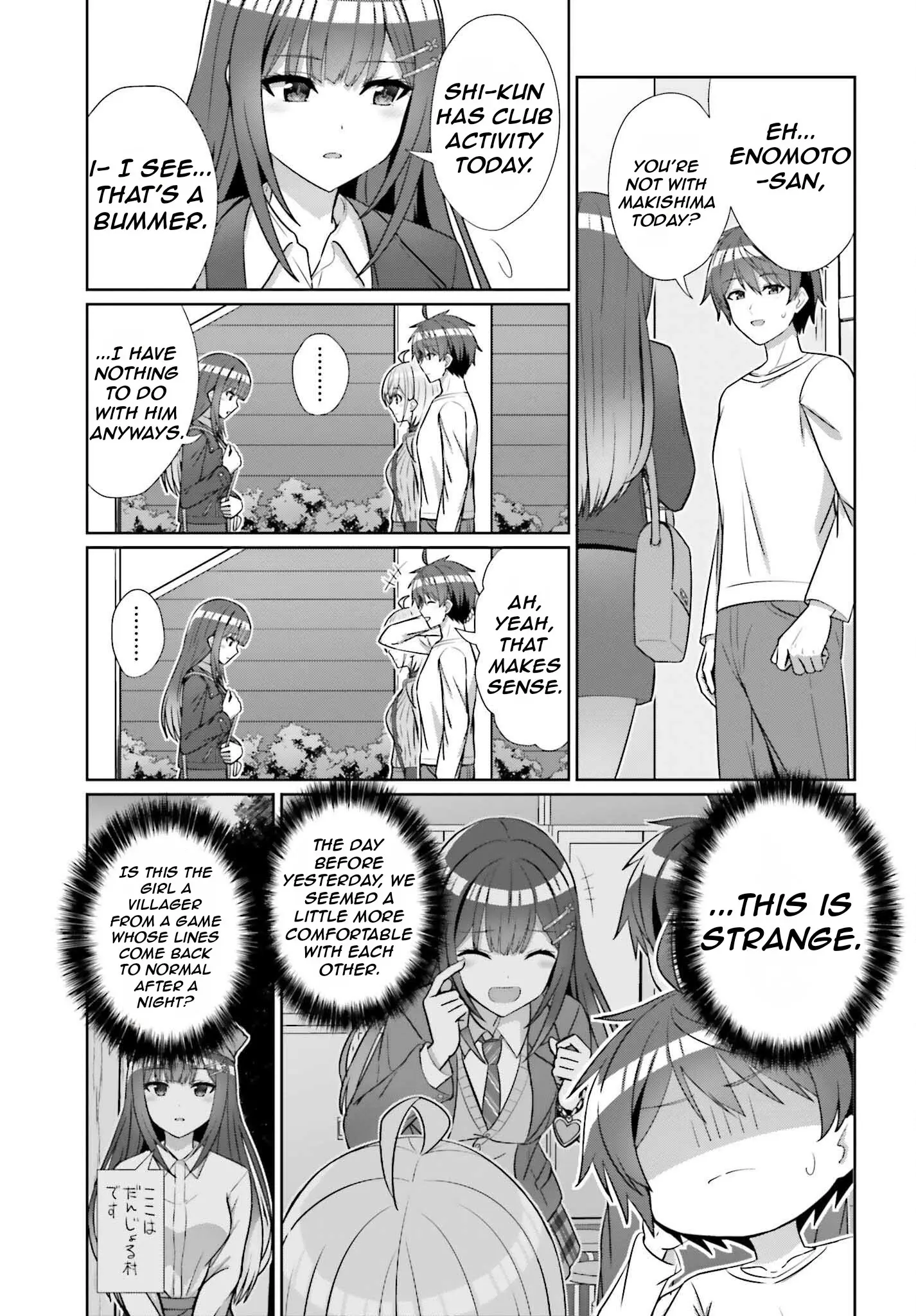 Can a Boy and Girl Friendship Hold Up? (No It Can't) - Chapter 12 - Page 4
