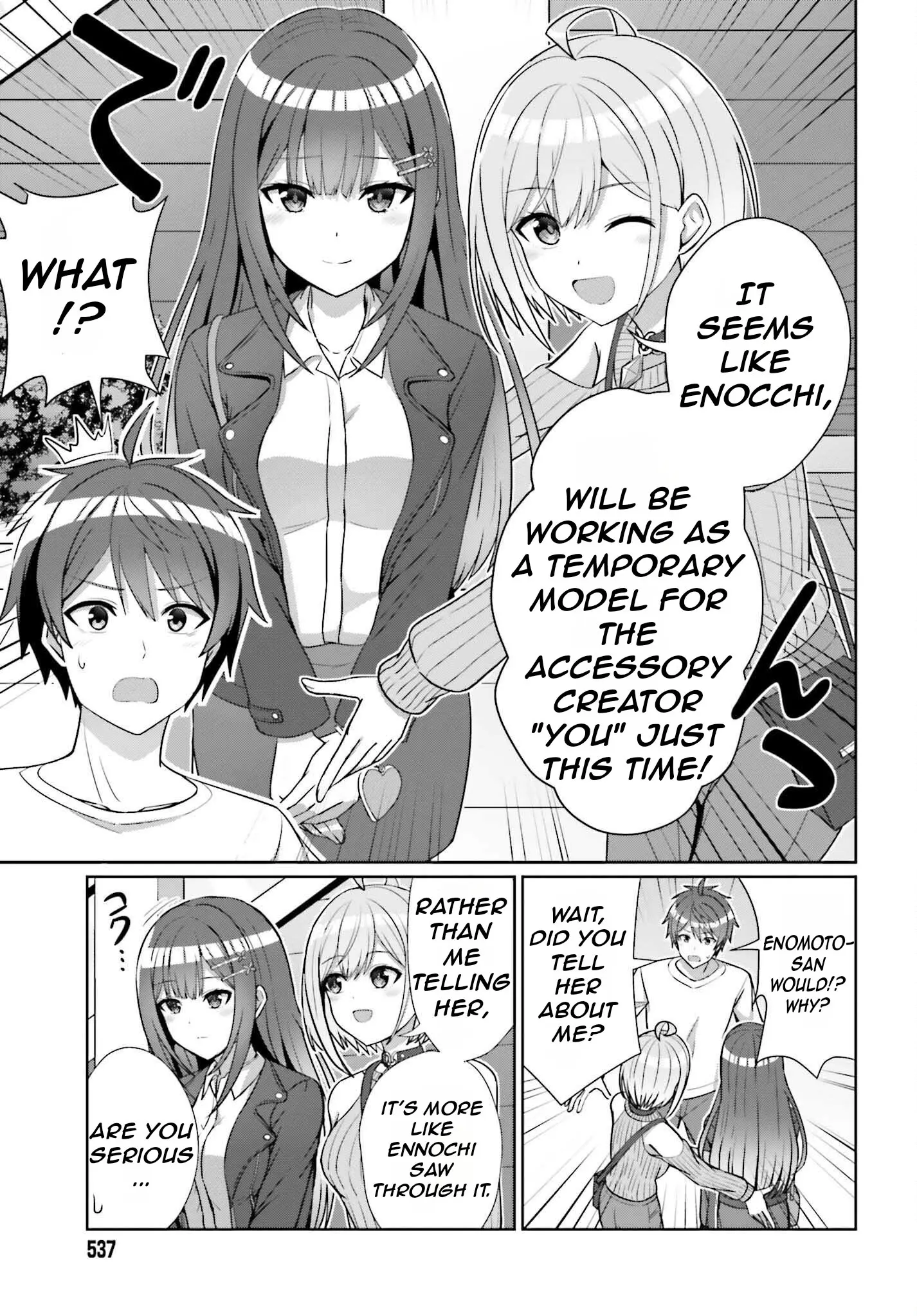 Can a Boy and Girl Friendship Hold Up? (No It Can't) - Chapter 12 - Page 8