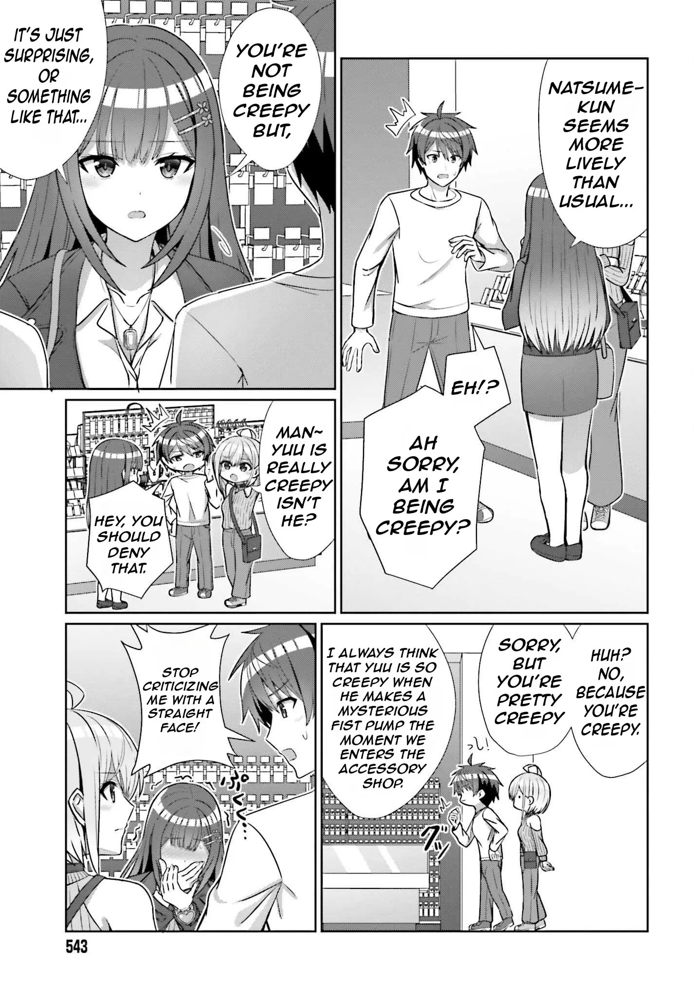 Can a Boy and Girl Friendship Hold Up? (No It Can't) - Chapter 12 - Page 14