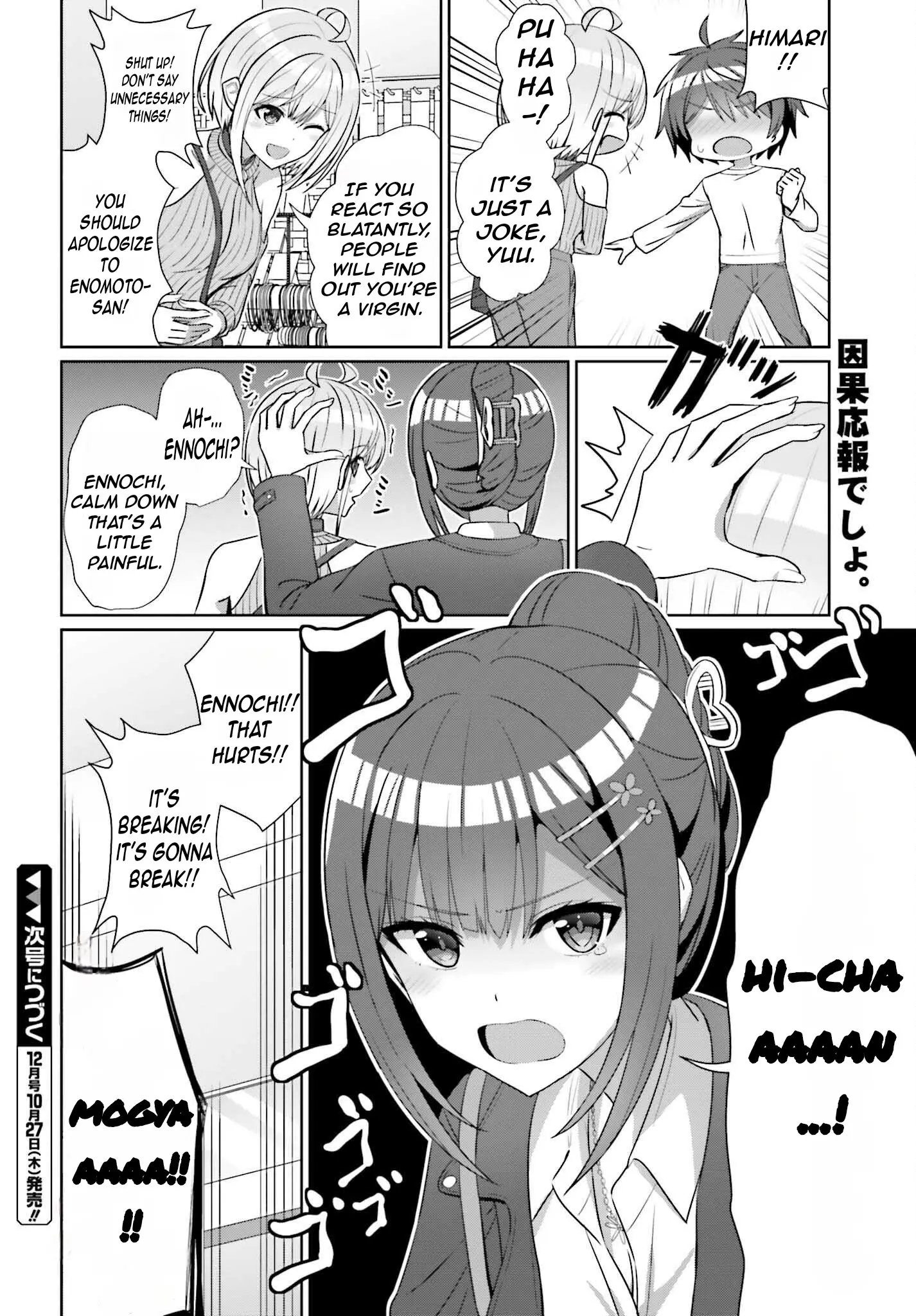 Can a Boy and Girl Friendship Hold Up? (No It Can't) - Chapter 12 - Page 21