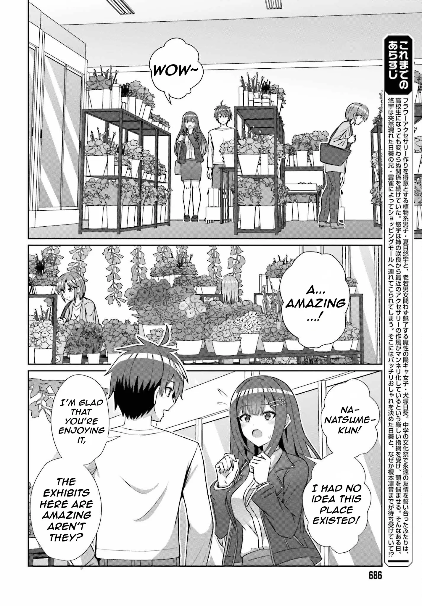 Can a Boy and Girl Friendship Hold Up? (No It Can't) - Chapter 13 - Page 3