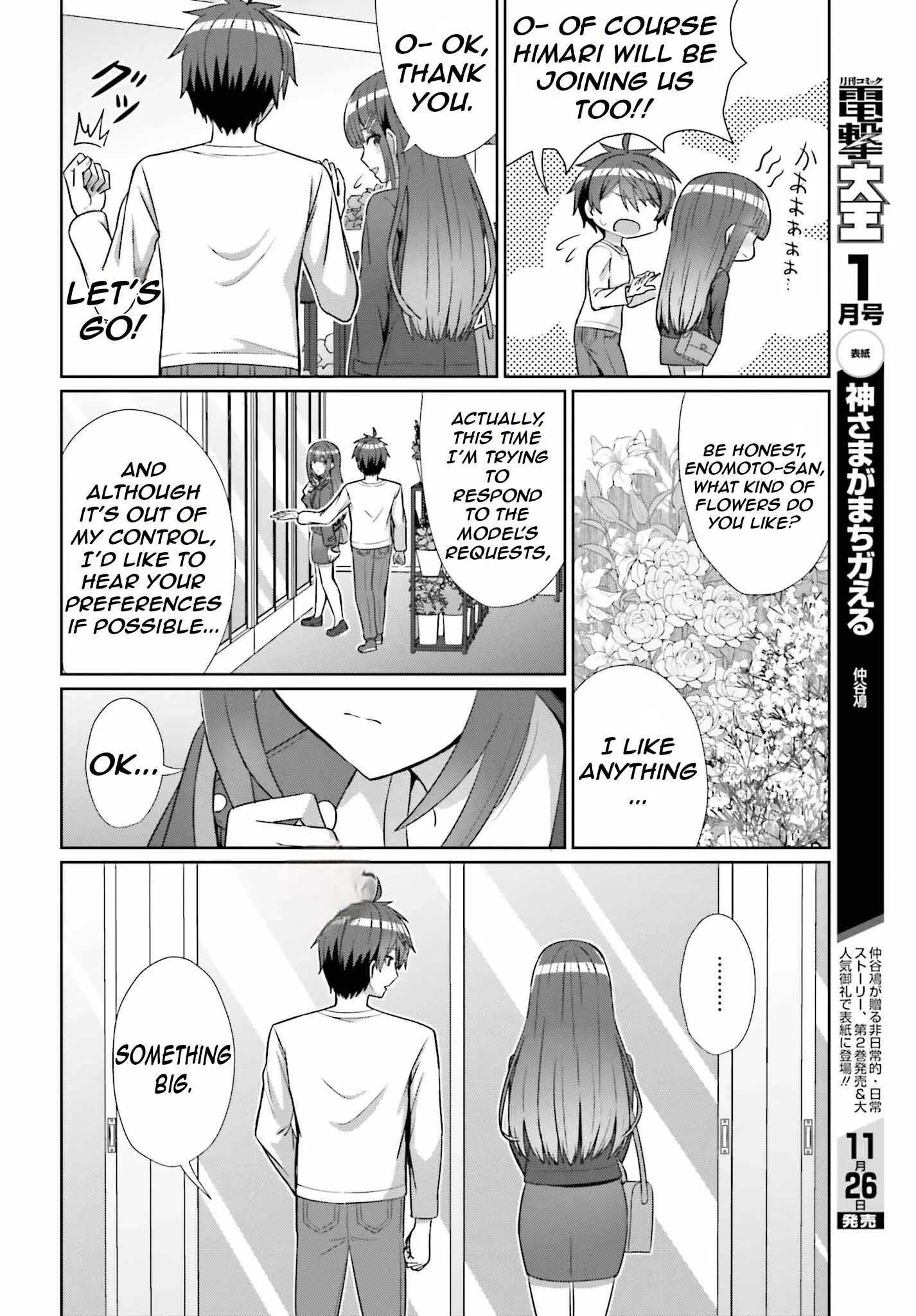 Can a Boy and Girl Friendship Hold Up? (No It Can't) - Chapter 13 - Page 15
