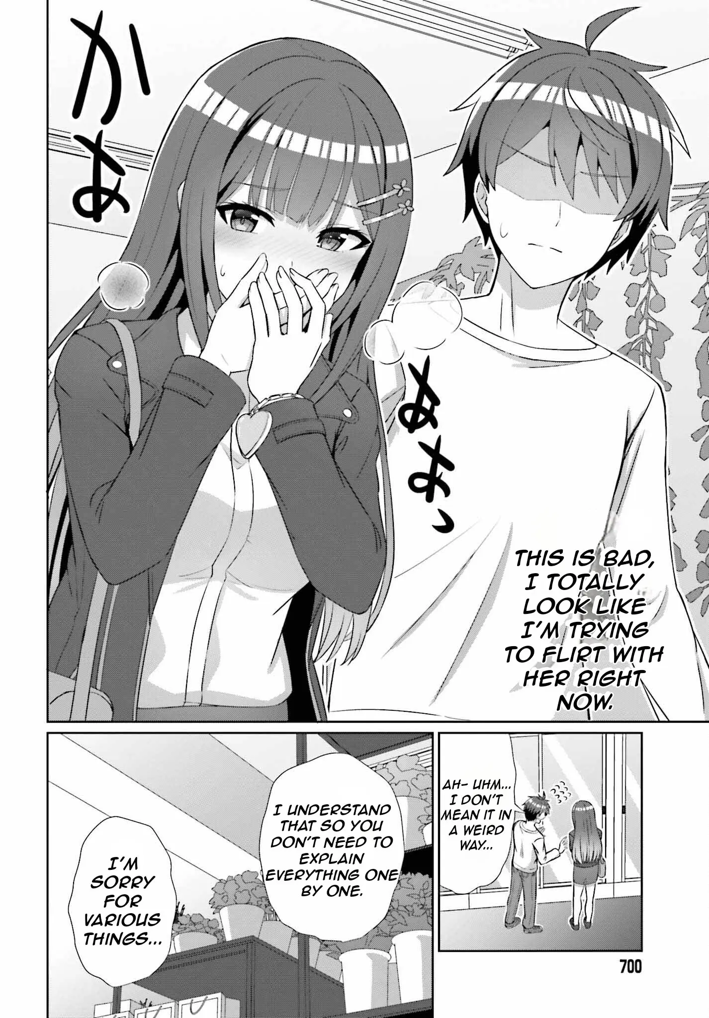 Can a Boy and Girl Friendship Hold Up? (No It Can't) - Chapter 13 - Page 17