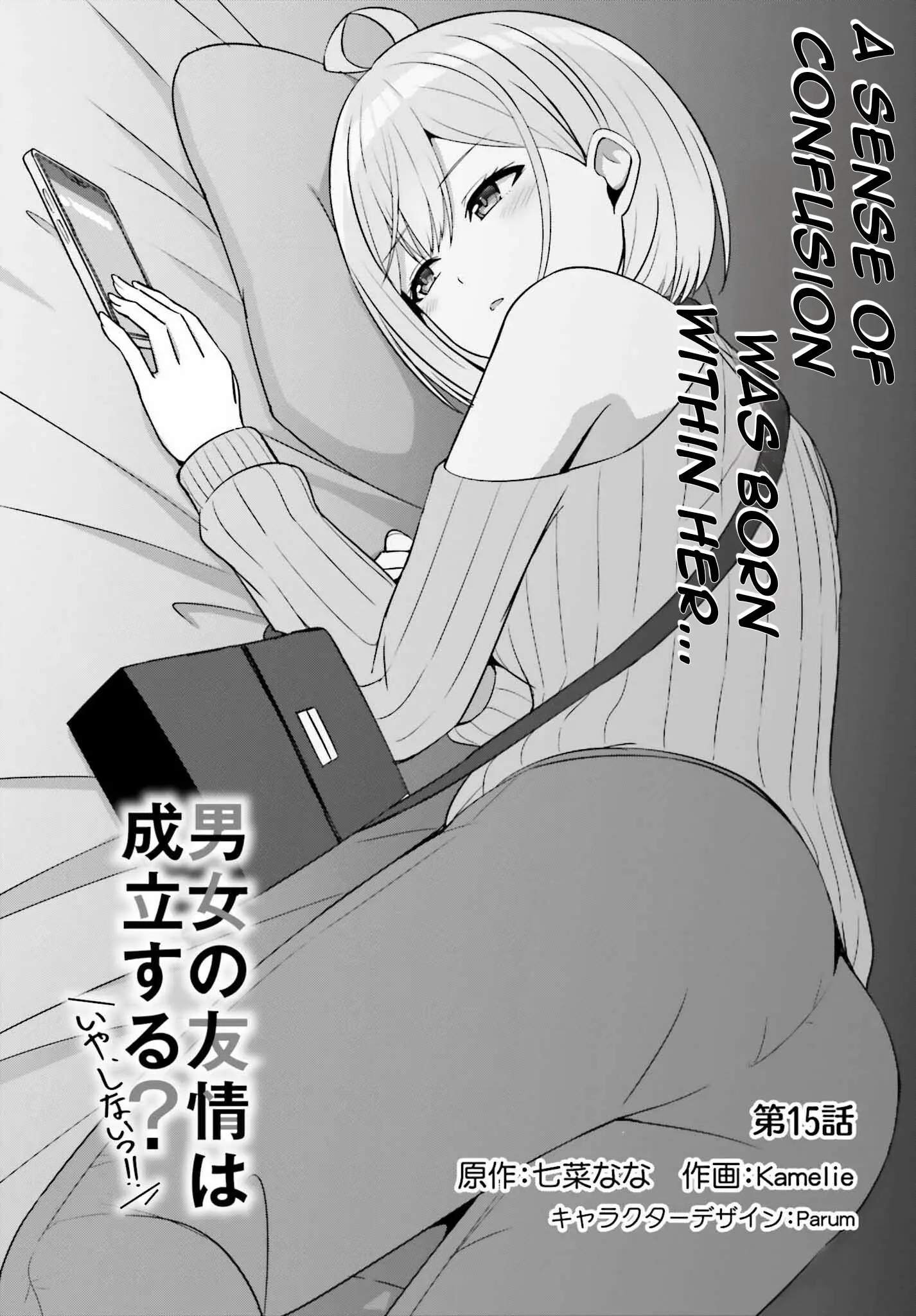 Can a Boy and Girl Friendship Hold Up? (No It Can't) - Chapter 15 - Page 2