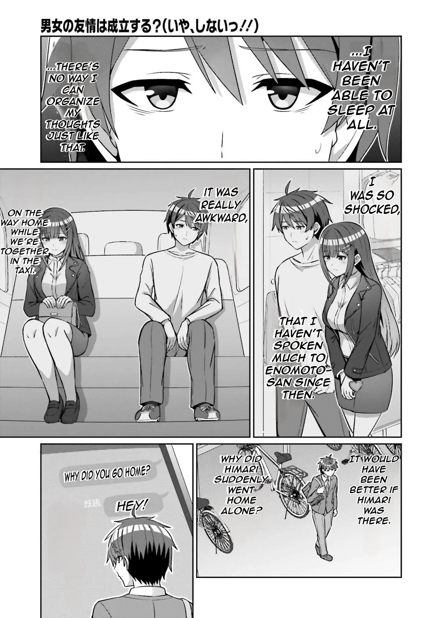 Can a Boy and Girl Friendship Hold Up? (No It Can't) - Chapter 15 - Page 4