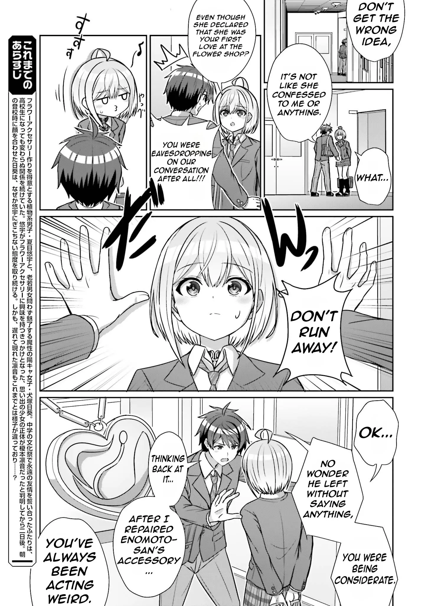 Can a Boy and Girl Friendship Hold Up? (No It Can't) - Chapter 16 - Page 6
