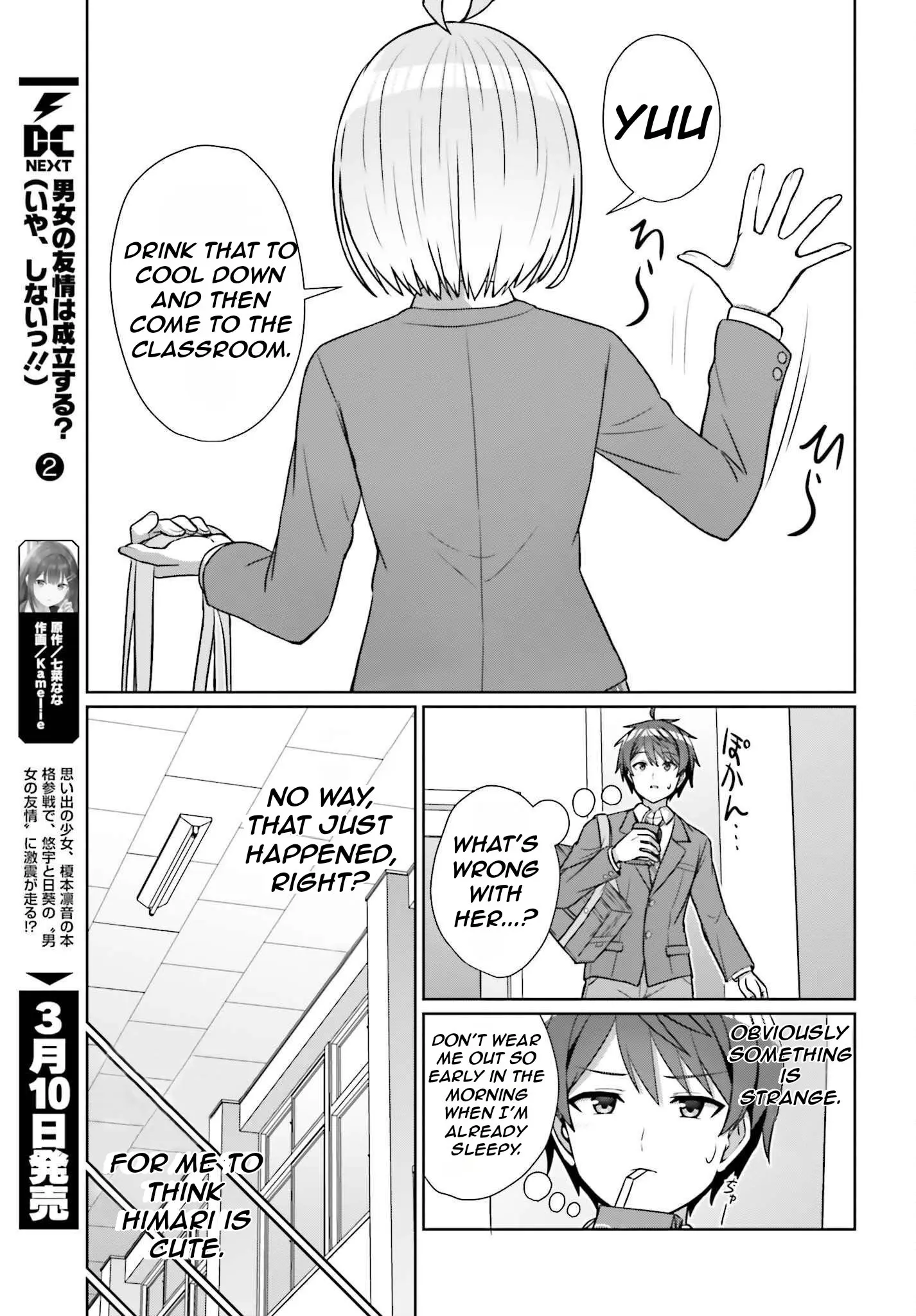 Can a Boy and Girl Friendship Hold Up? (No It Can't) - Chapter 16 - Page 12
