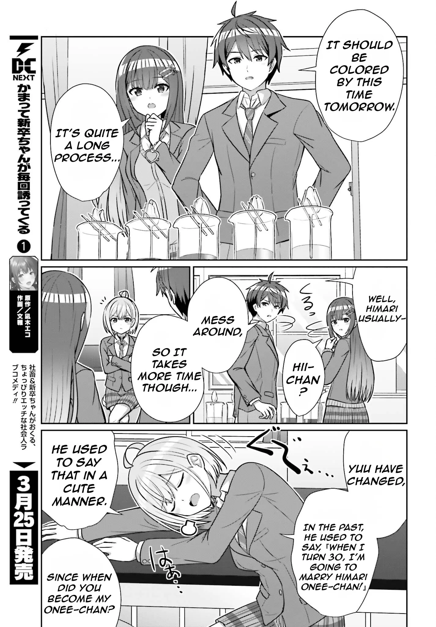 Can a Boy and Girl Friendship Hold Up? (No It Can't) - Chapter 16 - Page 16