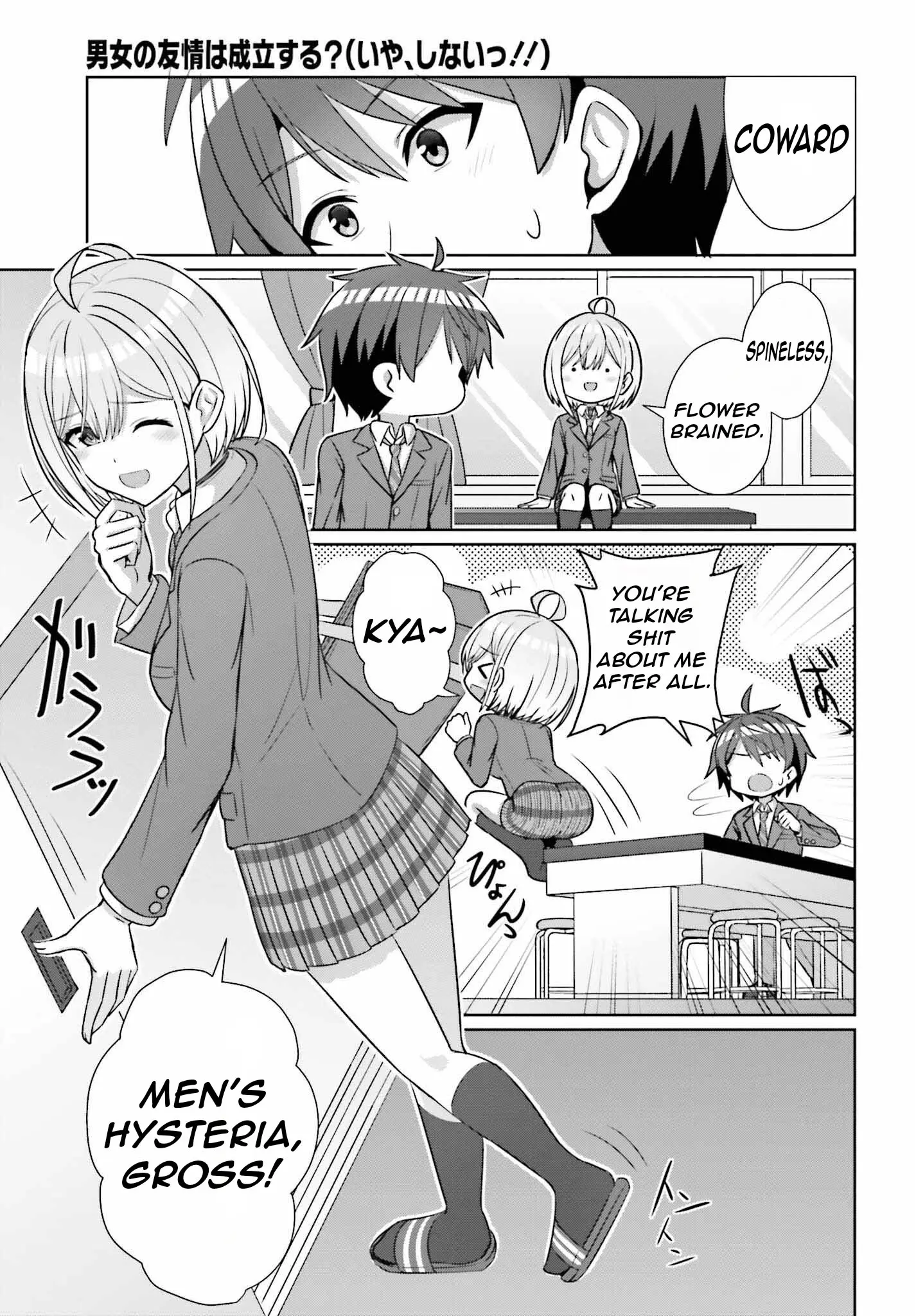 Can a Boy and Girl Friendship Hold Up? (No It Can't) - Chapter 17 - Page 15