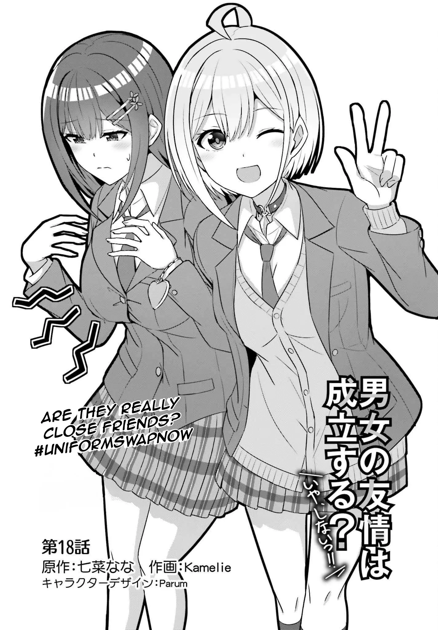 Can a Boy and Girl Friendship Hold Up? (No It Can't) - Chapter 18 - Page 2