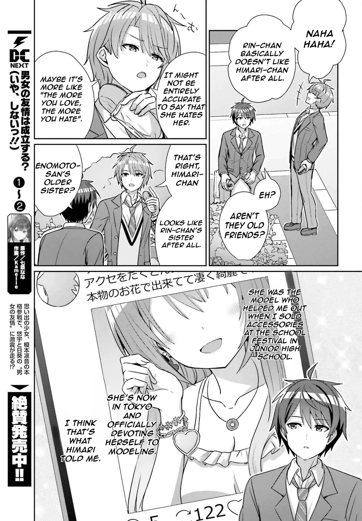 Can a Boy and Girl Friendship Hold Up? (No It Can't) - Chapter 18 - Page 6