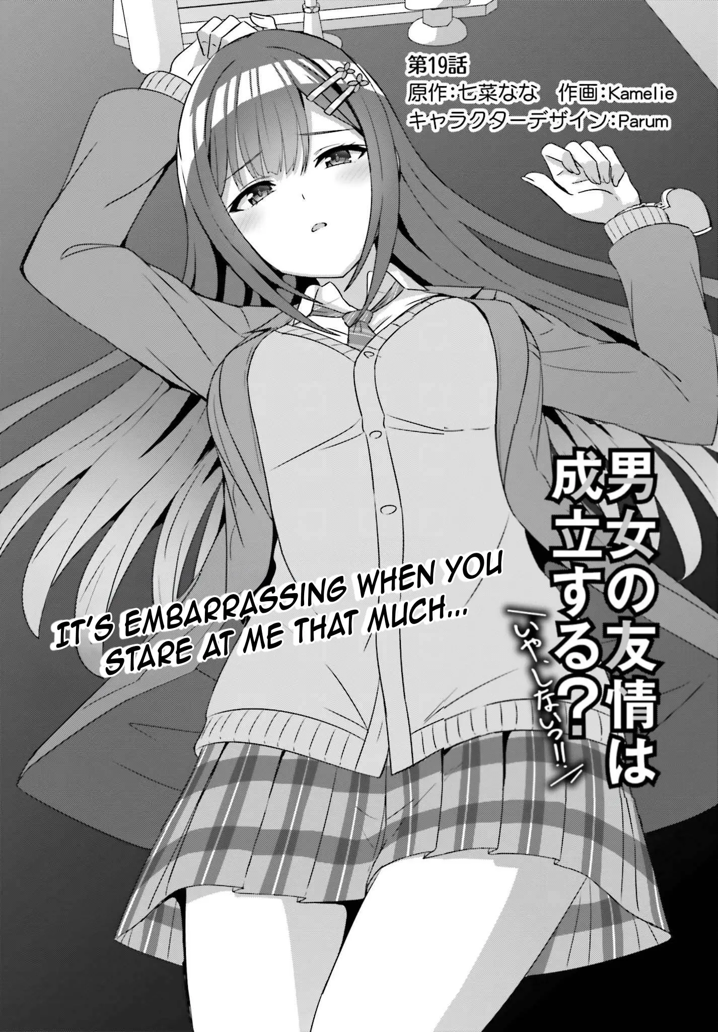 Can a Boy and Girl Friendship Hold Up? (No It Can't) - Chapter 19 - Page 2