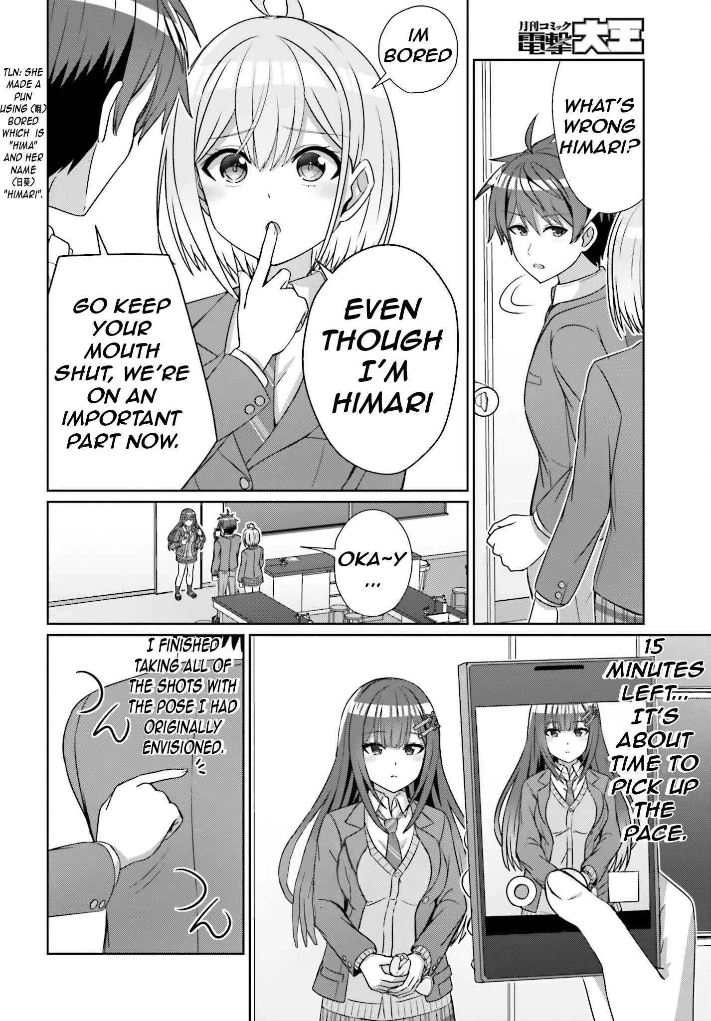 Can a Boy and Girl Friendship Hold Up? (No It Can't) - Chapter 19 - Page 7