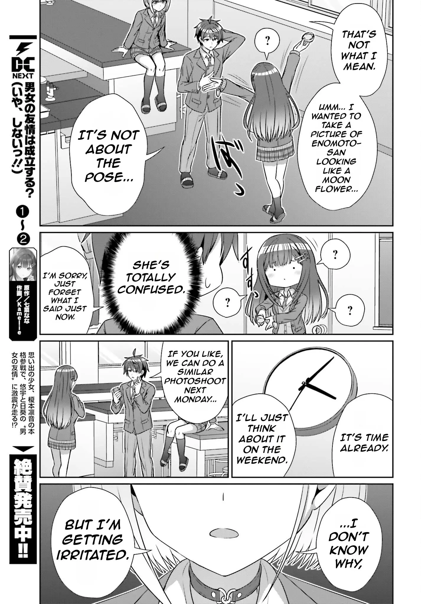 Can a Boy and Girl Friendship Hold Up? (No It Can't) - Chapter 19 - Page 14