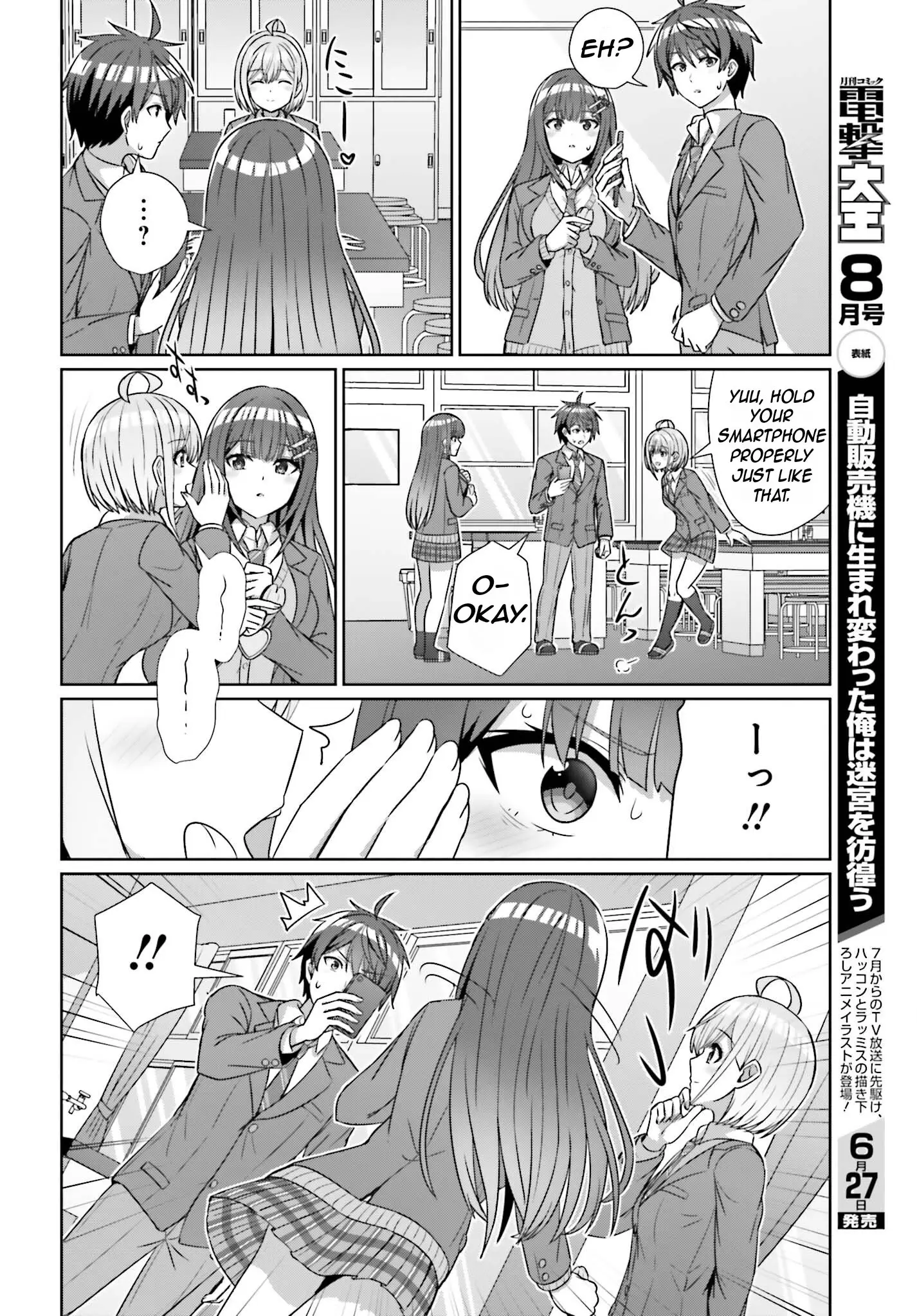 Can a Boy and Girl Friendship Hold Up? (No It Can't) - Chapter 19 - Page 15