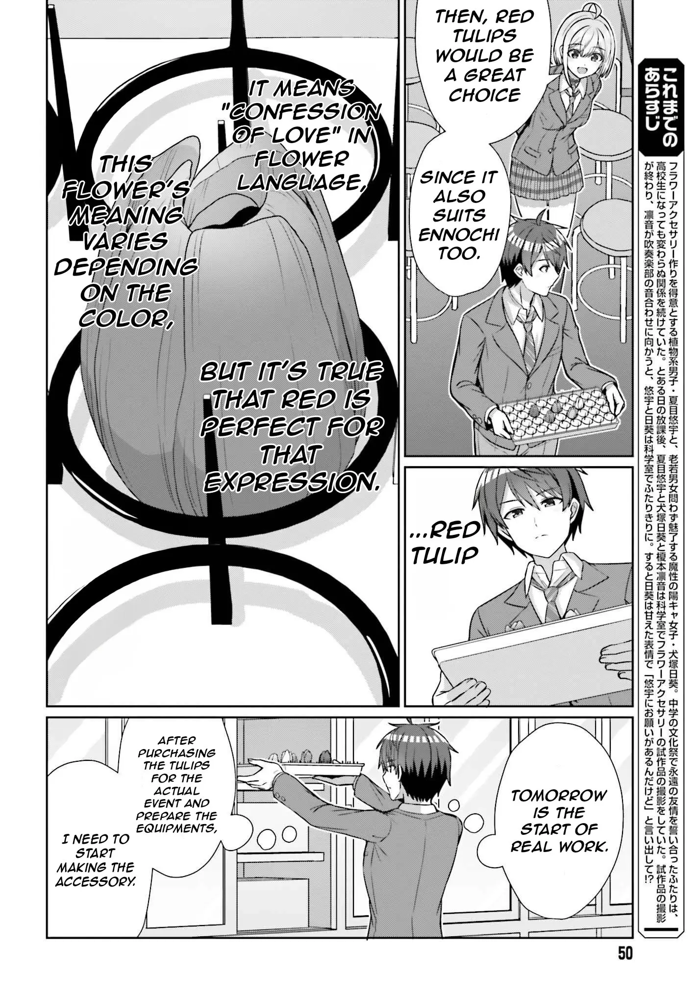 Can a Boy and Girl Friendship Hold Up? (No It Can't) - Chapter 20 - Page 6