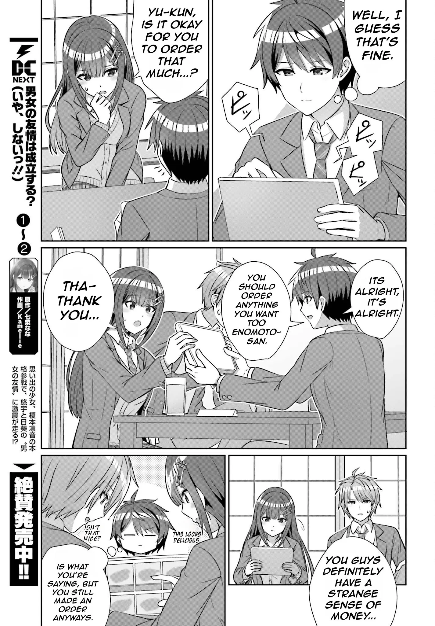 Can a Boy and Girl Friendship Hold Up? (No It Can't) - Chapter 21 - Page 6