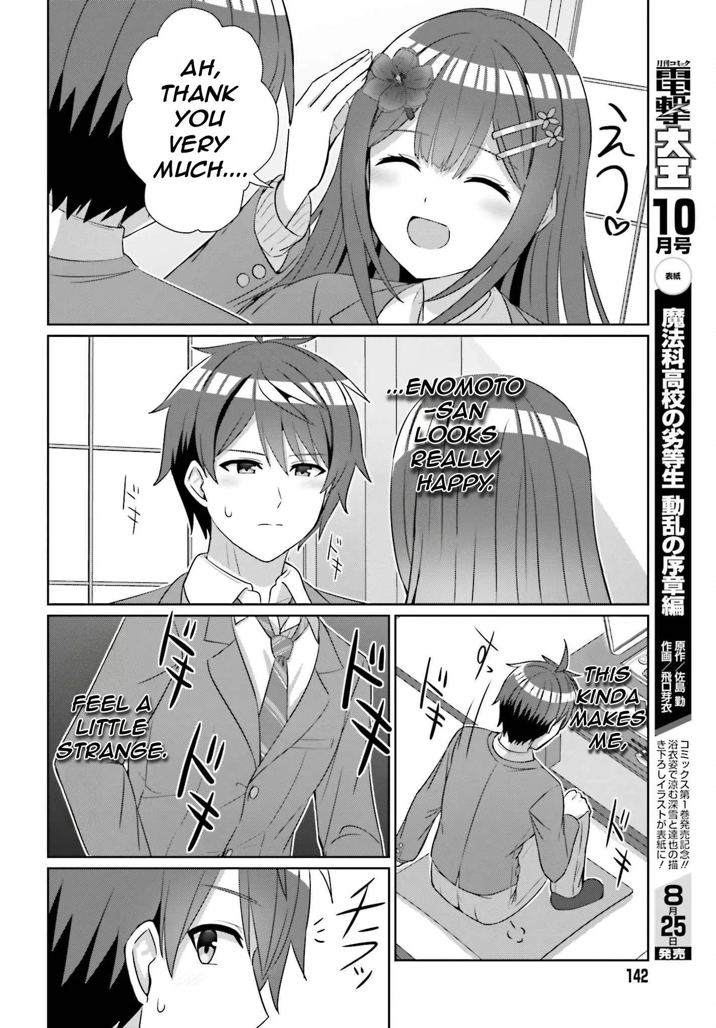 Can a Boy and Girl Friendship Hold Up? (No It Can't) - Chapter 21 - Page 21