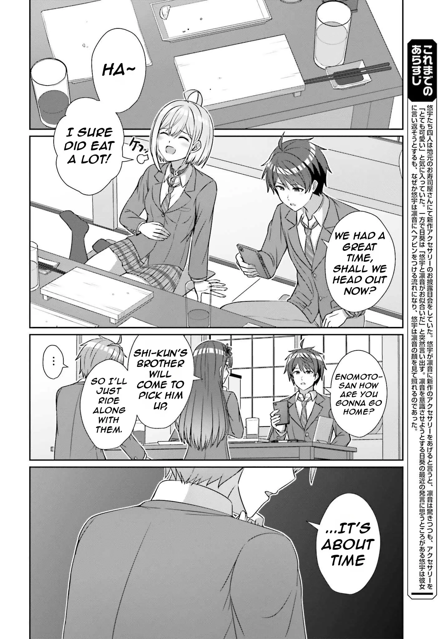 Can a Boy and Girl Friendship Hold Up? (No It Can't) - Chapter 22 - Page 2