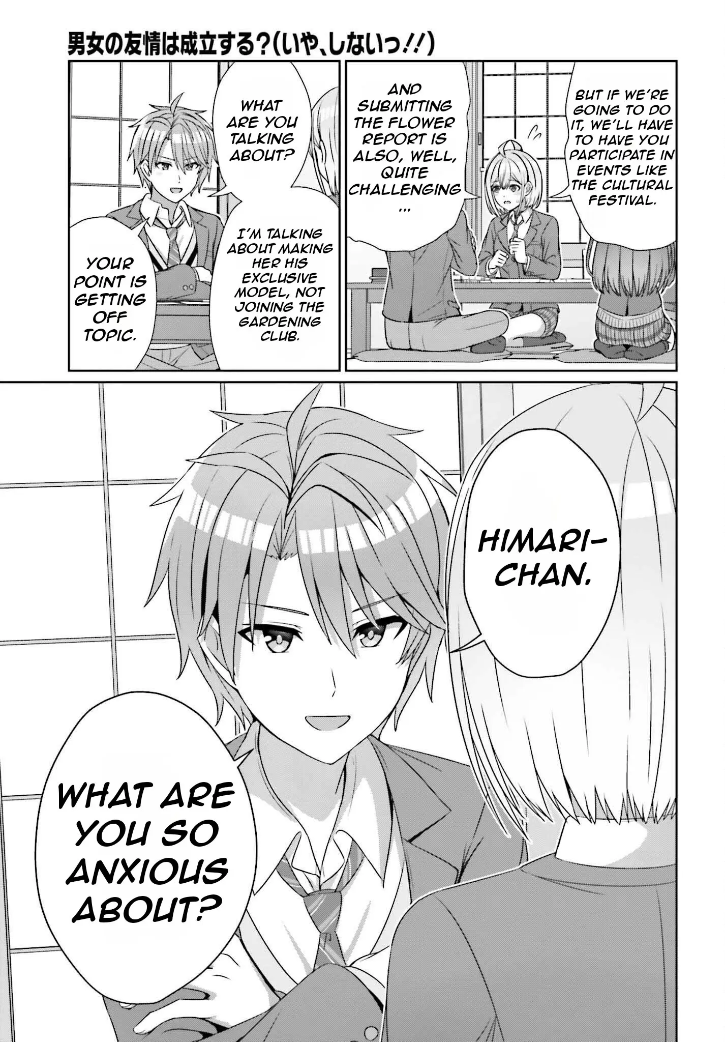Can a Boy and Girl Friendship Hold Up? (No It Can't) - Chapter 22 - Page 13