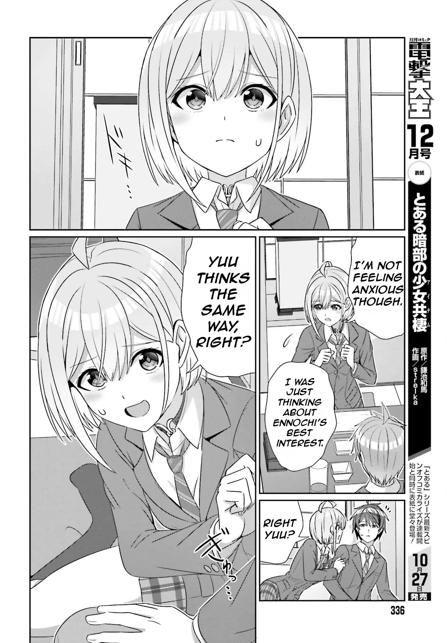 Can a Boy and Girl Friendship Hold Up? (No It Can't) - Chapter 22 - Page 14