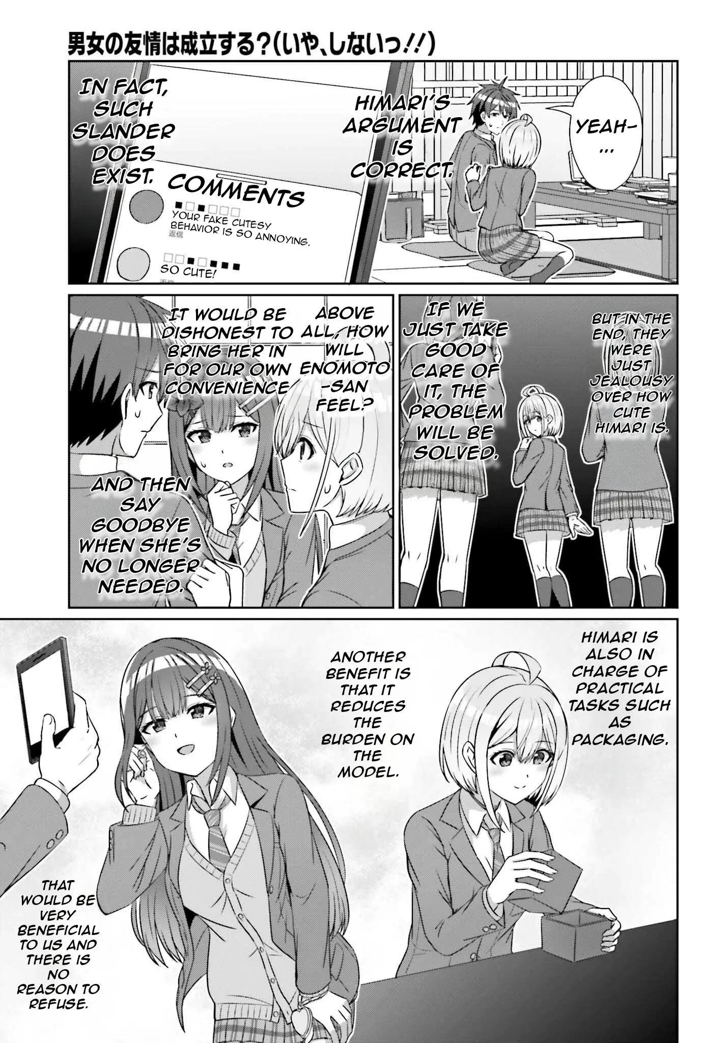 Can a Boy and Girl Friendship Hold Up? (No It Can't) - Chapter 22 - Page 15