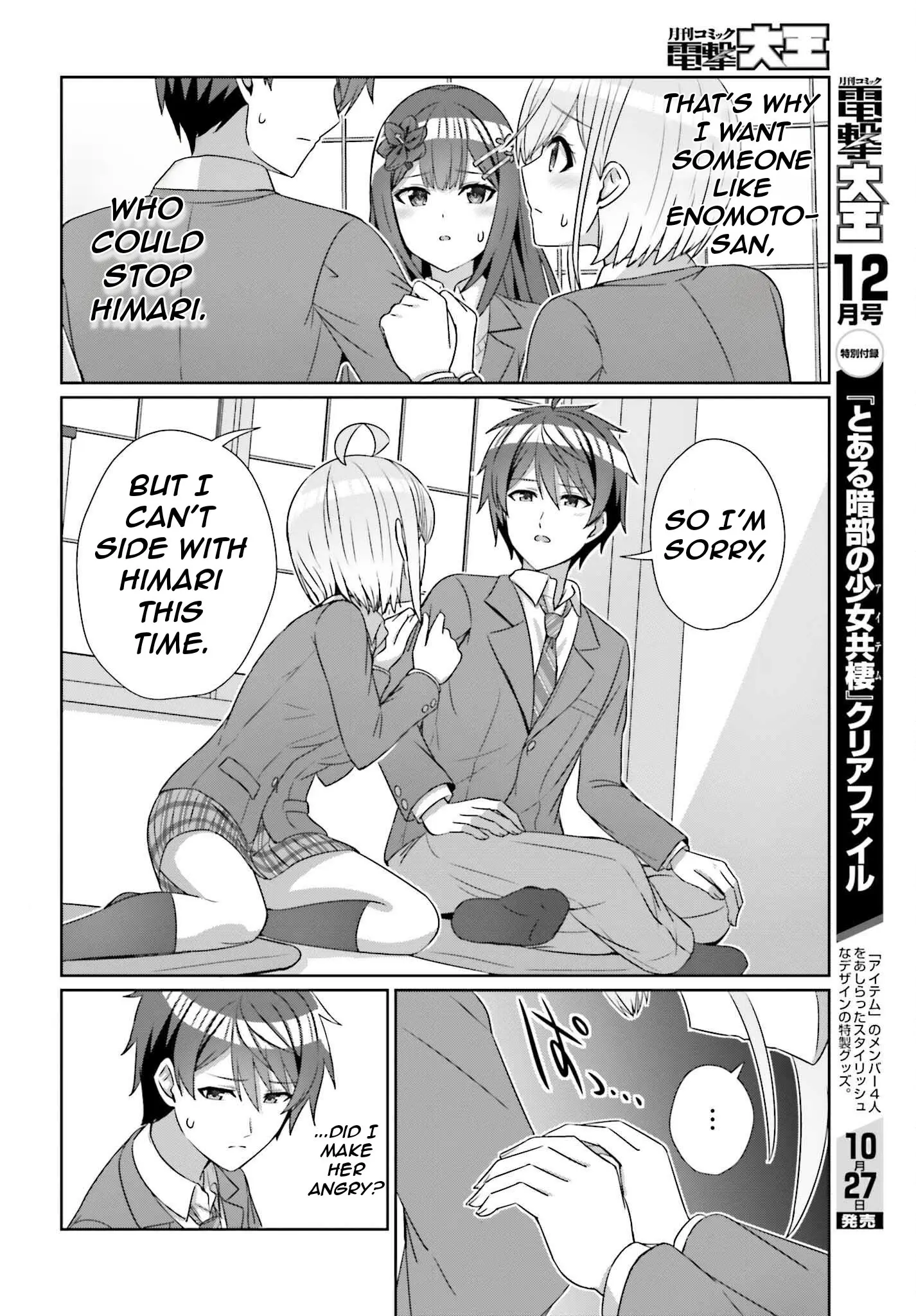 Can a Boy and Girl Friendship Hold Up? (No It Can't) - Chapter 22 - Page 22