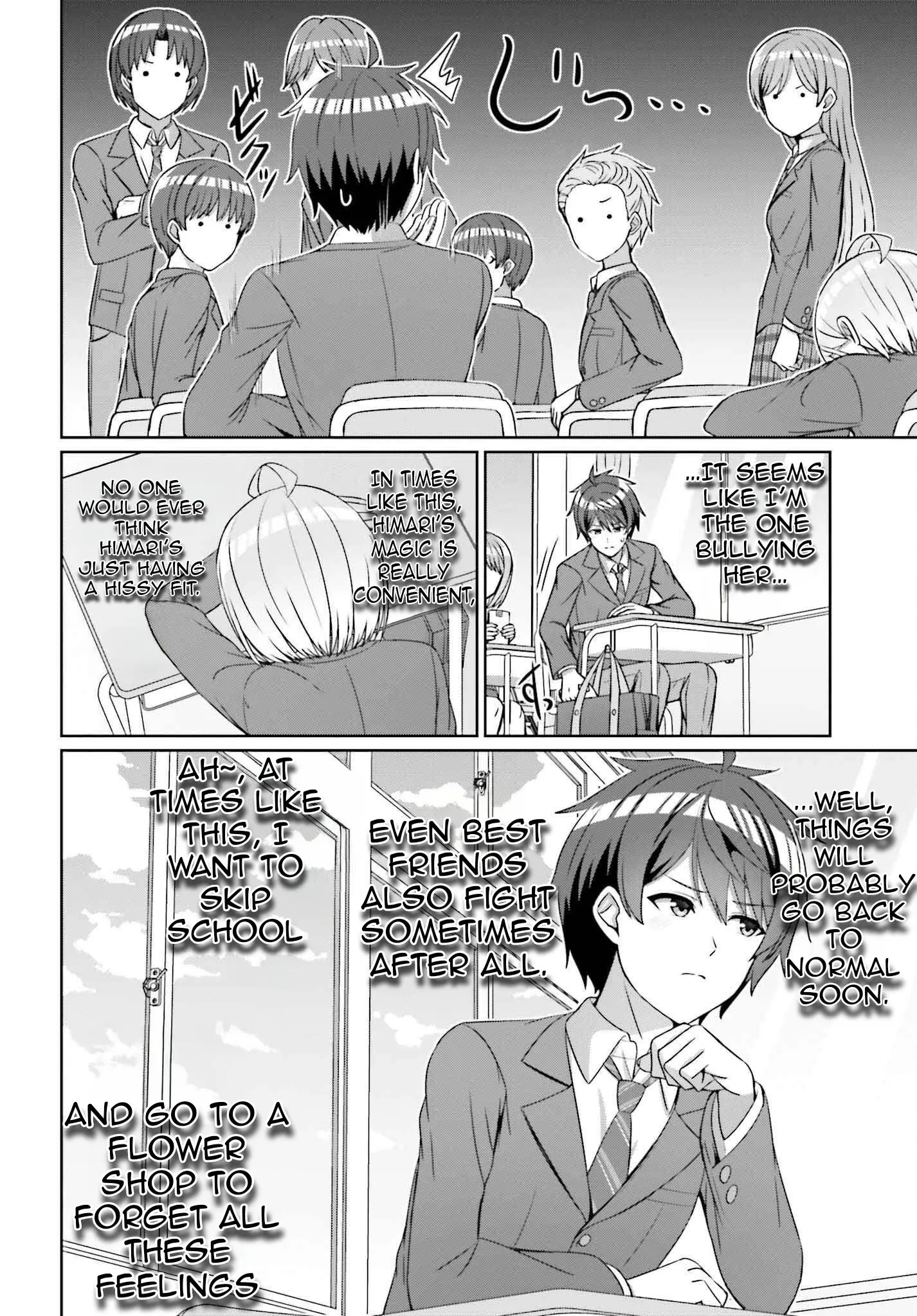 Can a Boy and Girl Friendship Hold Up? (No It Can't) - Chapter 23 - Page 11