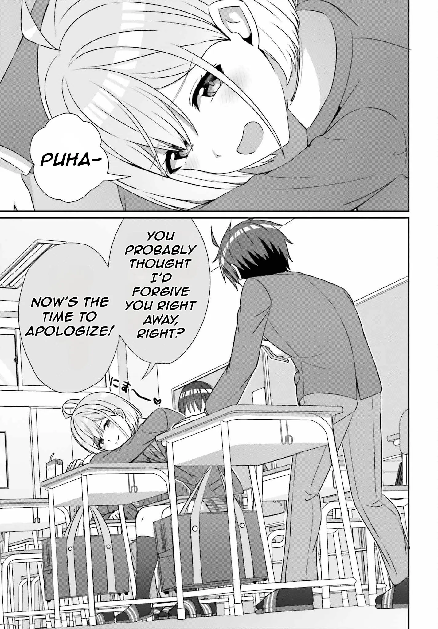 Can a Boy and Girl Friendship Hold Up? (No It Can't) - Chapter 23 - Page 16