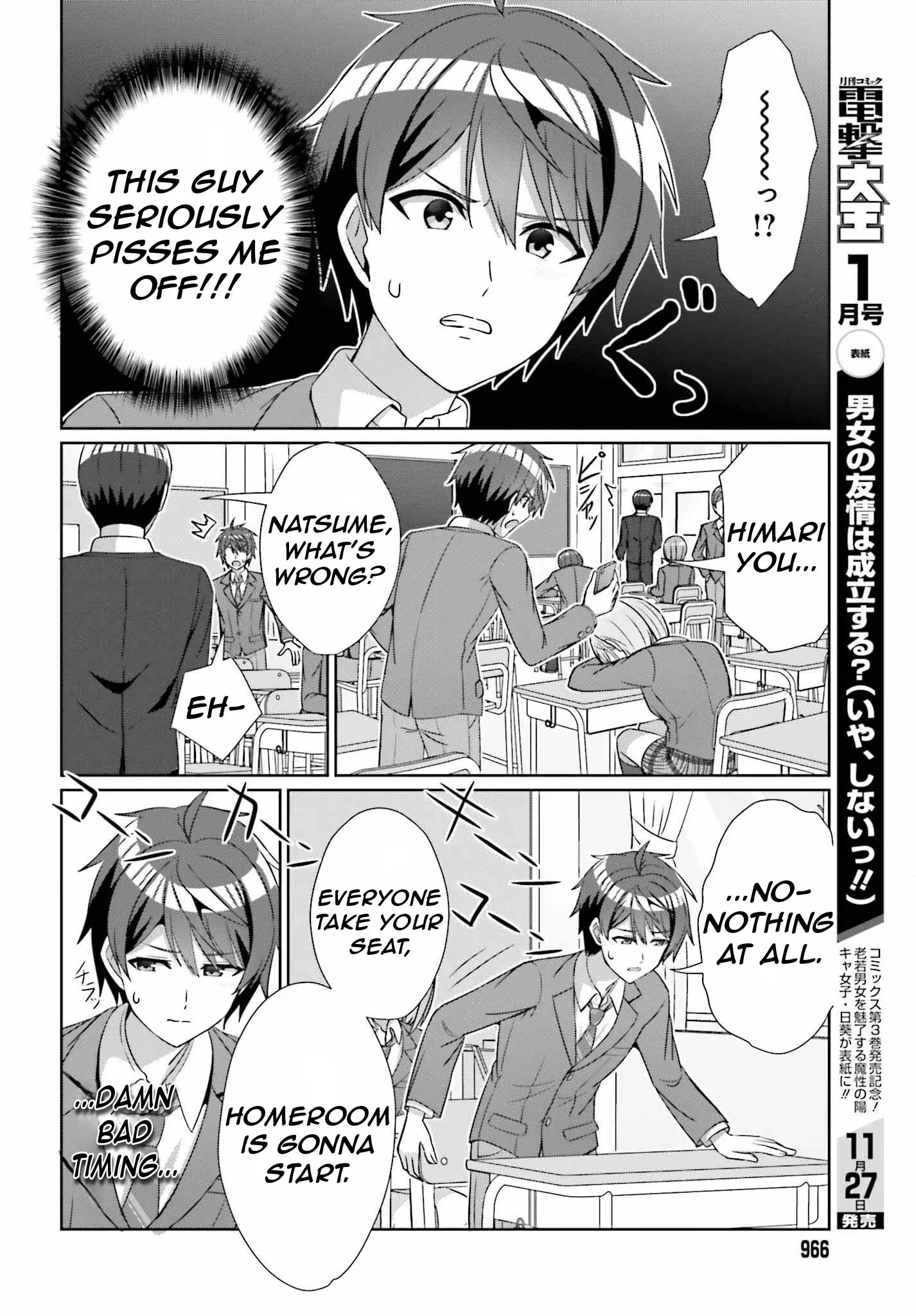 Can a Boy and Girl Friendship Hold Up? (No It Can't) - Chapter 23 - Page 17