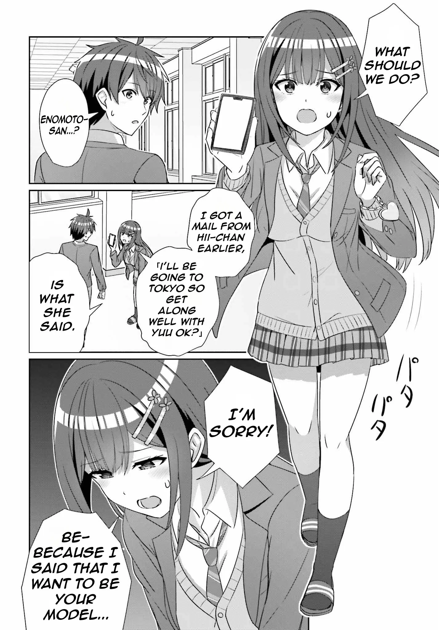Can a Boy and Girl Friendship Hold Up? (No It Can't) - Chapter 23 - Page 21