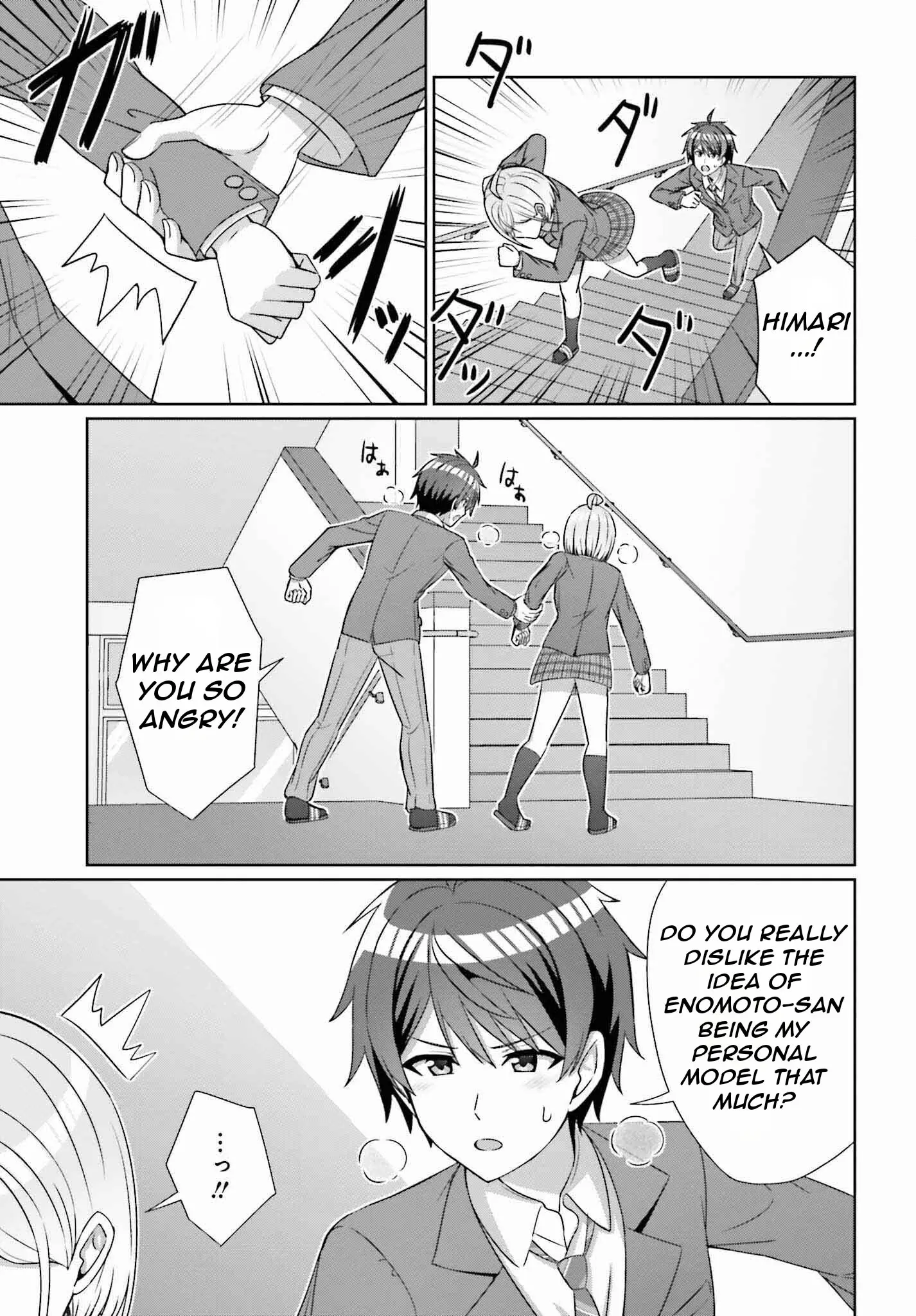 Can a Boy and Girl Friendship Hold Up? (No It Can't) - Chapter 24.1 - Page 6