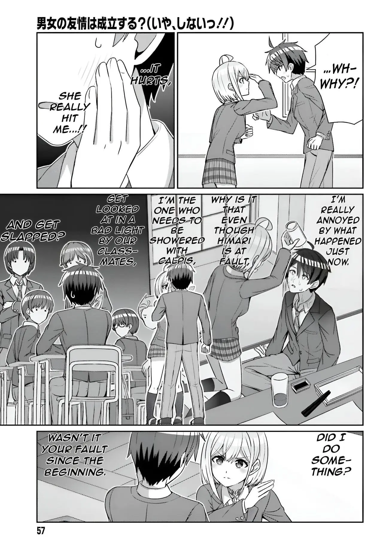 Can a Boy and Girl Friendship Hold Up? (No It Can't) - Chapter 24.1 - Page 8