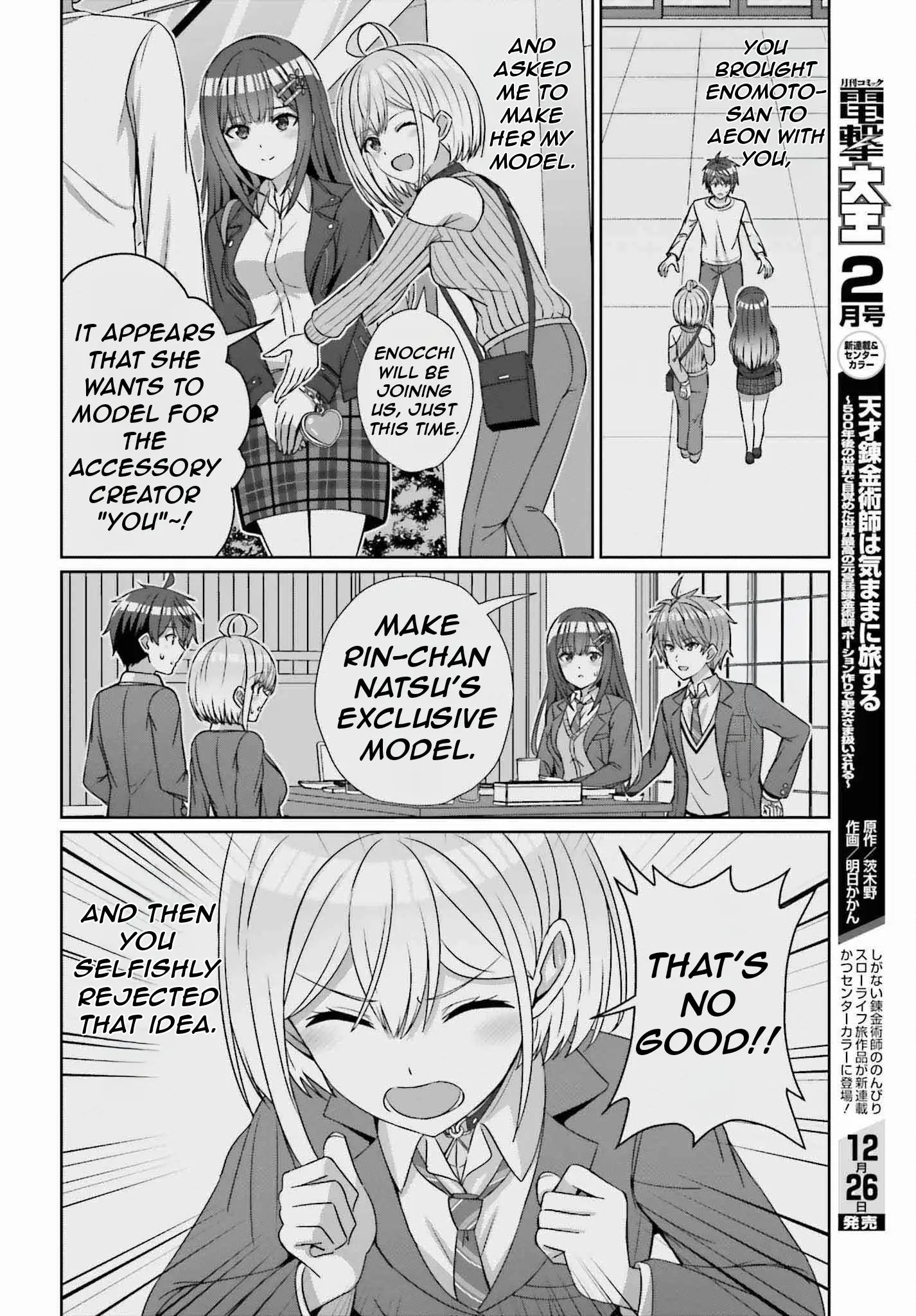 Can a Boy and Girl Friendship Hold Up? (No It Can't) - Chapter 24.1 - Page 9